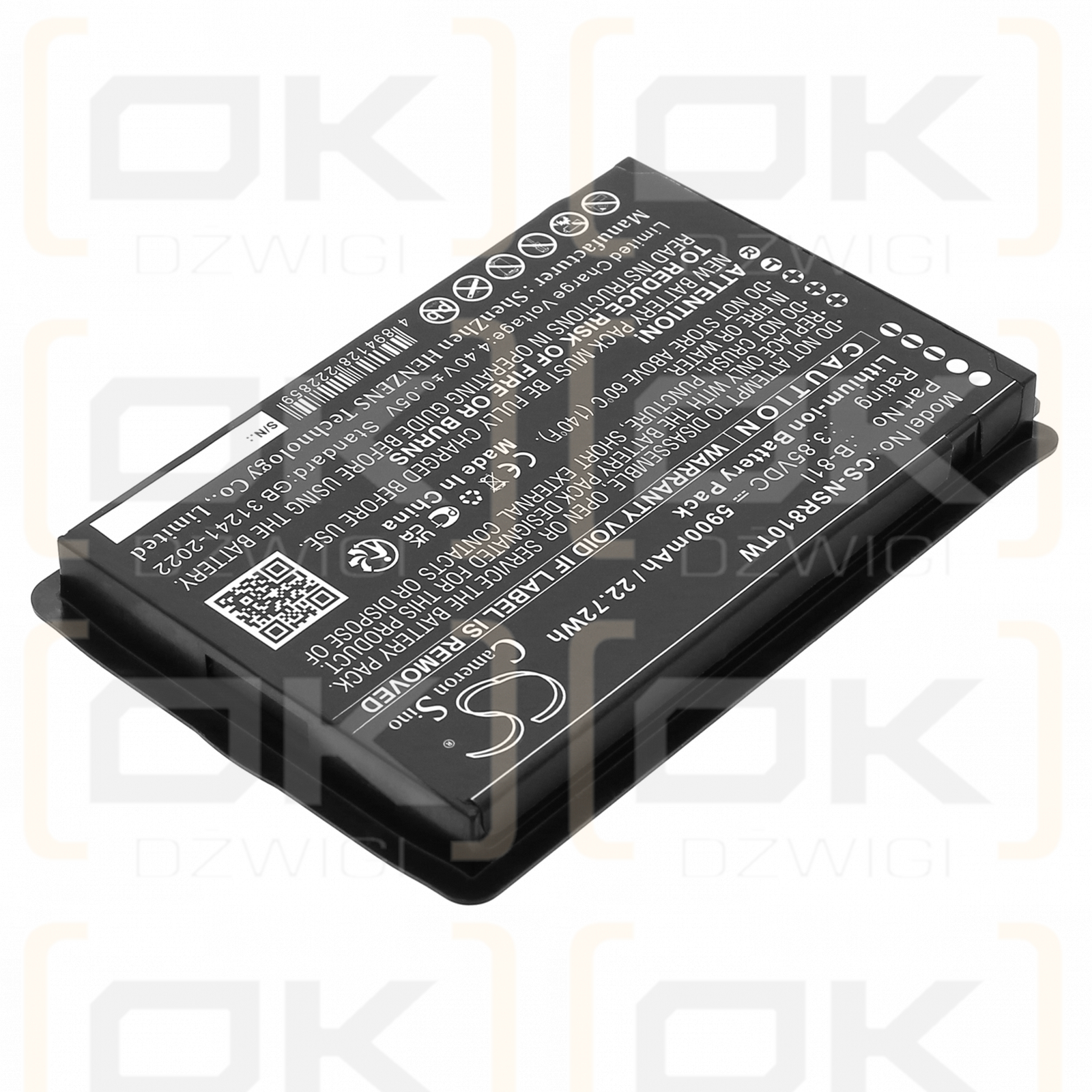 Inrico BS-81G / B-81I 5900mAh Li-ion 3.85V (Cameron Sino)