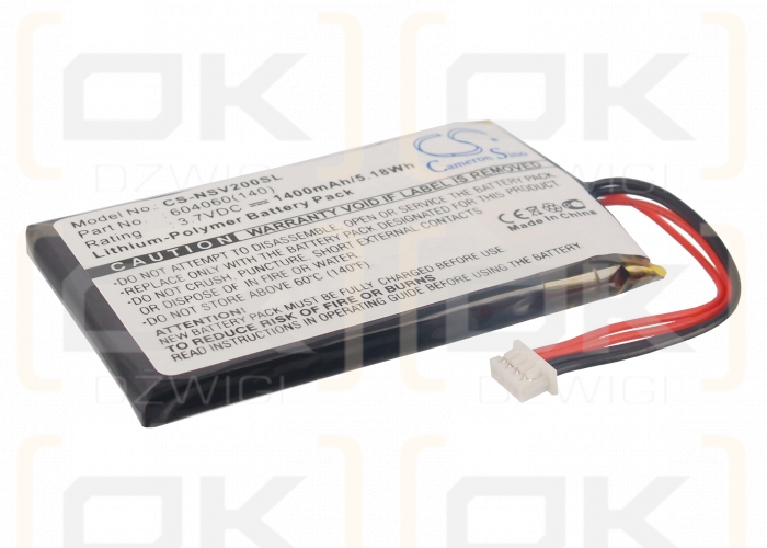 Insignia NS-NCV20 / 604060(140) 1400mAh Li-Polymer 3.7V (Cameron Sino)