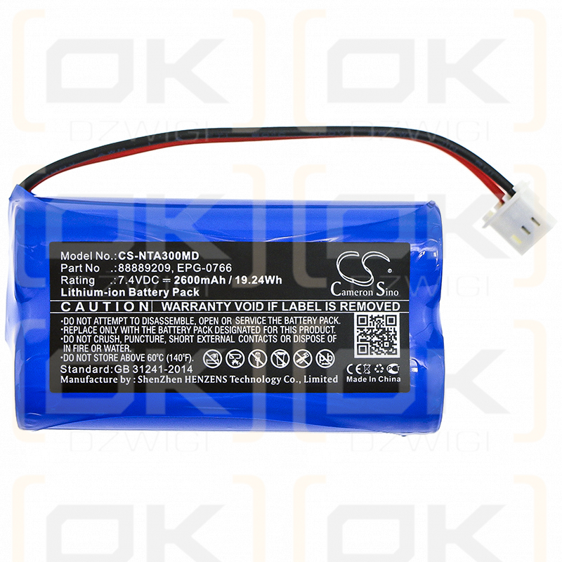 Natus Algo 3i / 88889209 2600mAh Li-ion 7.4V (Cameron Sino)