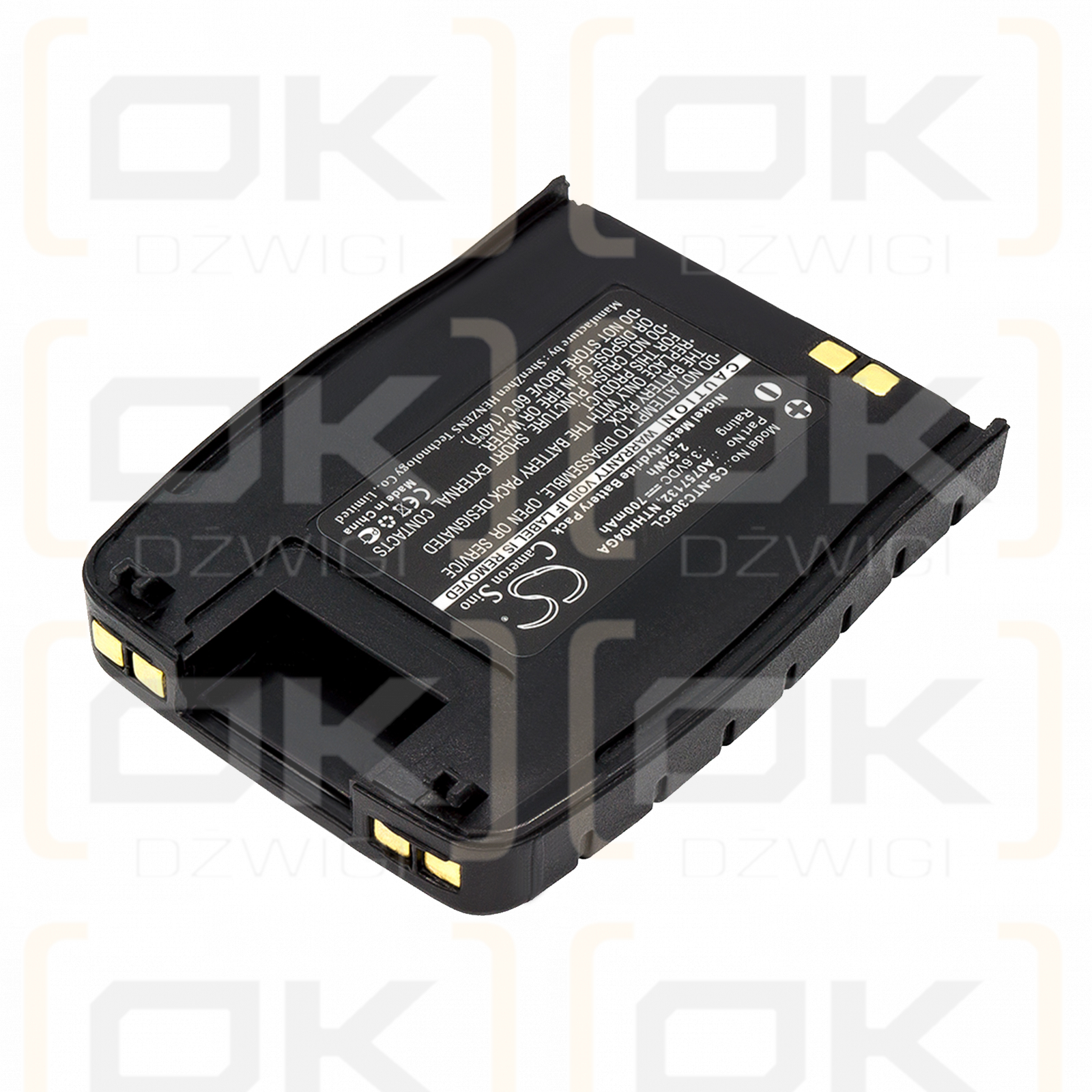 Nortel NTHH10HA / NTHH04GA 700mAh Ni-MH 3.6V (Cameron Sino)