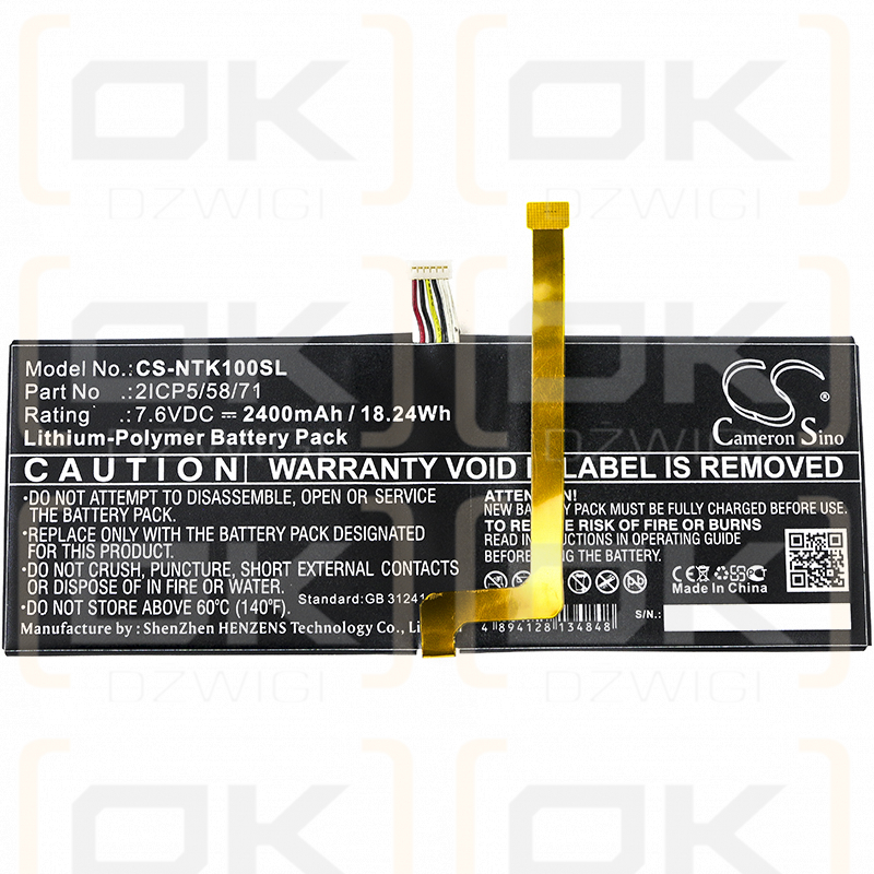 Proyecto Google Tango / 2ICP5/58/71 2400 mAh Li-Polímero 7,6 V (Cameron Sino)