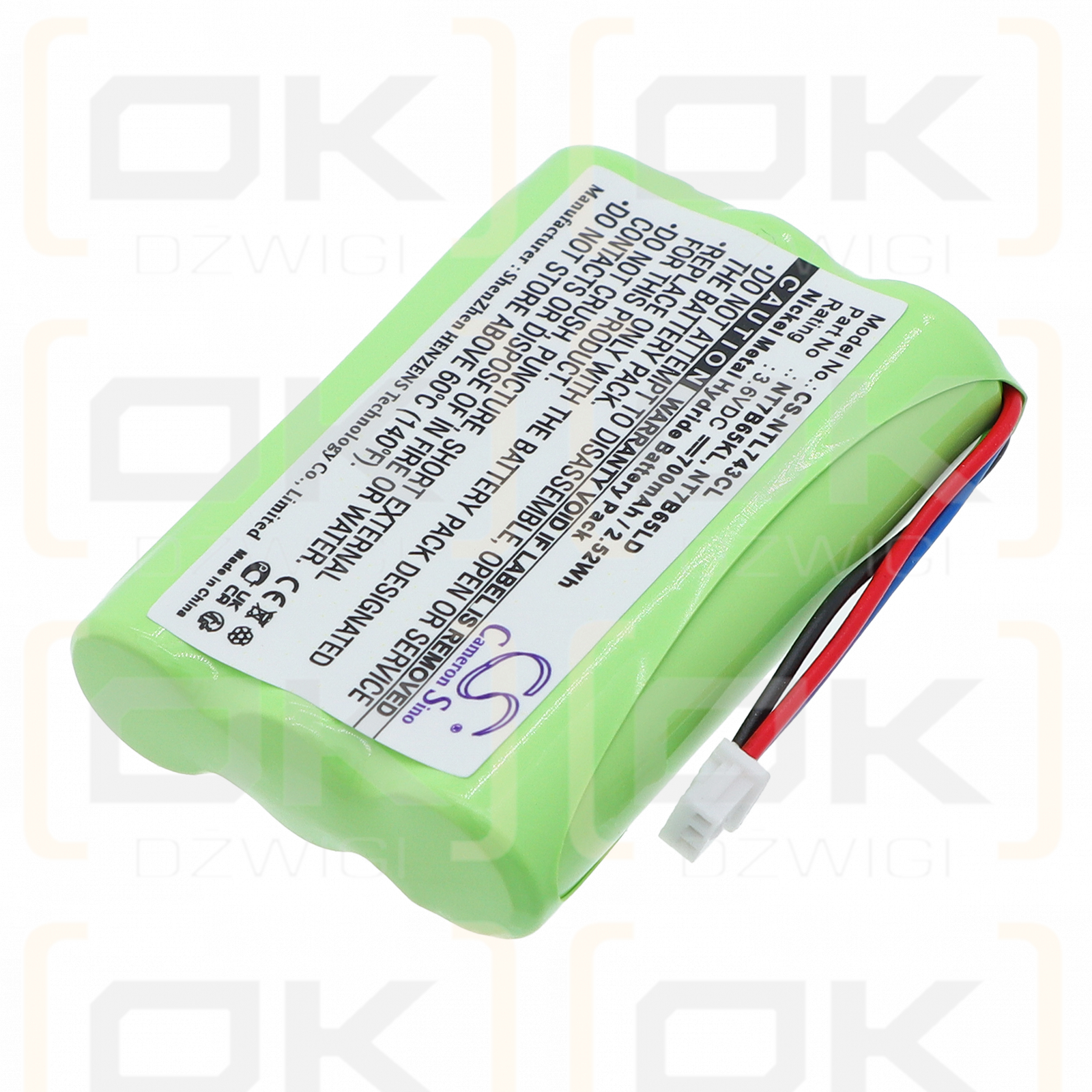 Nortel 4135 / NT7B65KL 700 мАч Ni-MH 3,6 В (Cameron Sino)