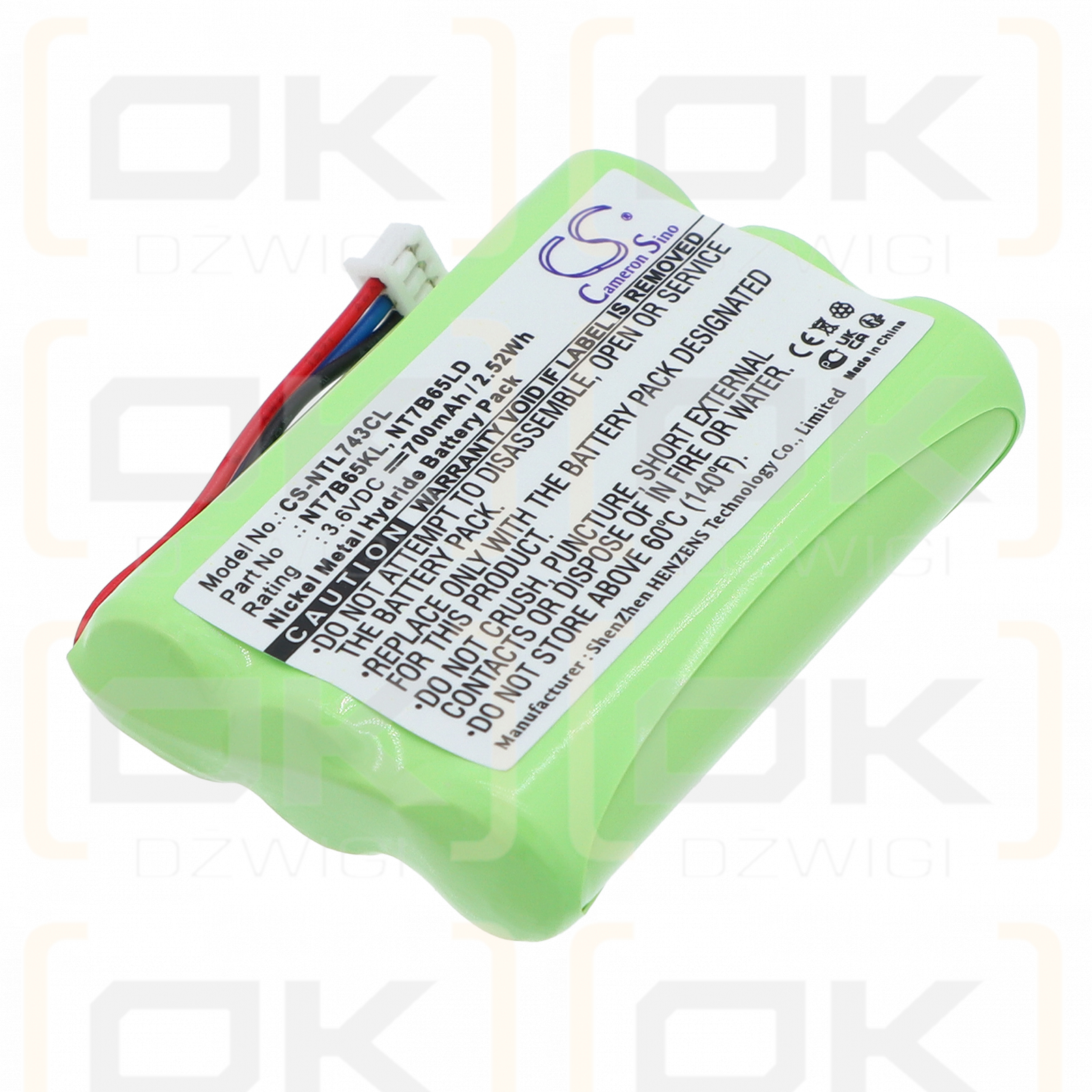 Nortel 4135 / NT7B65KL 700 мАч Ni-MH 3,6 В (Cameron Sino)