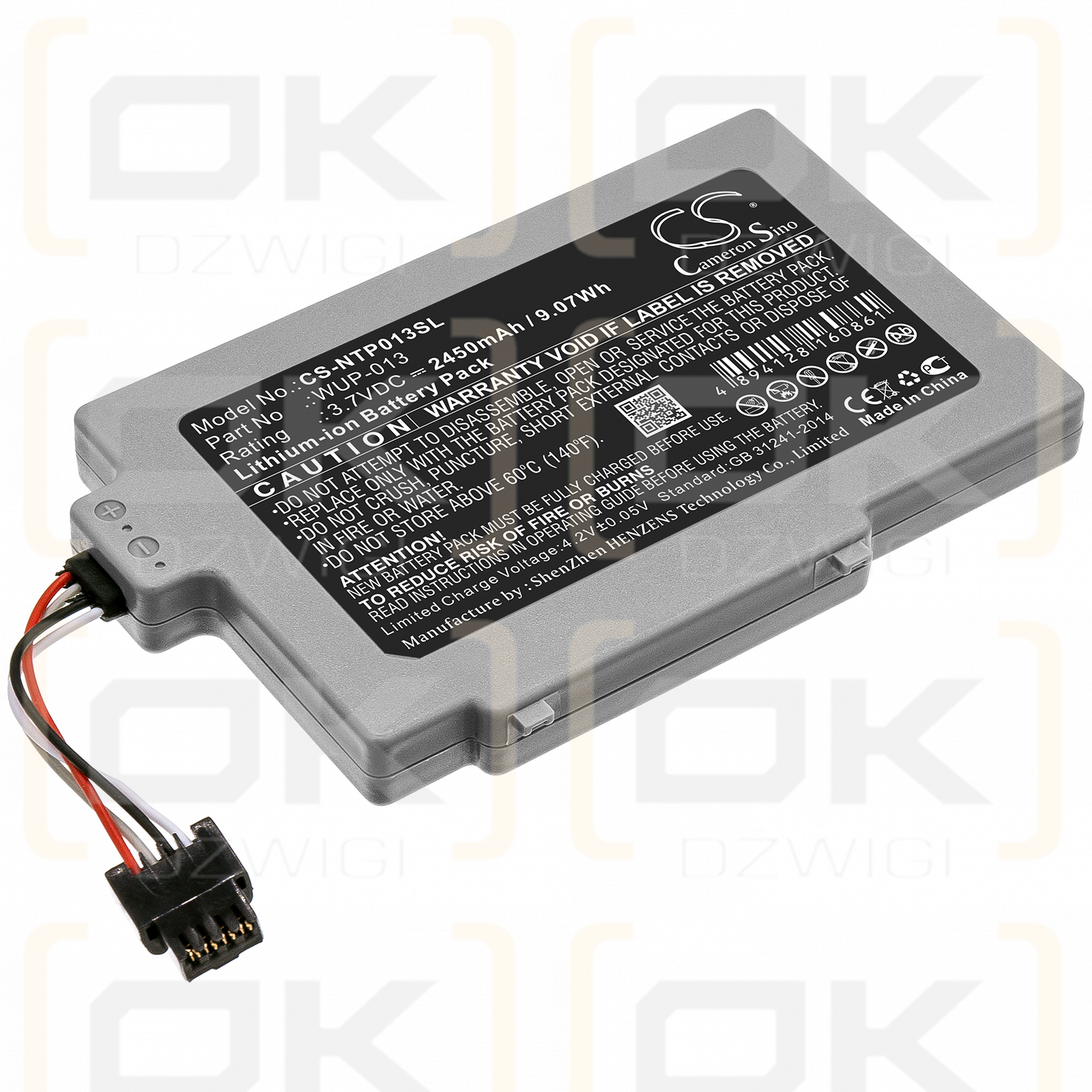 Nintendo WUP-010 / WUP-013 2450 mAh Li-Ion 3,7 V (Cameron Sino)