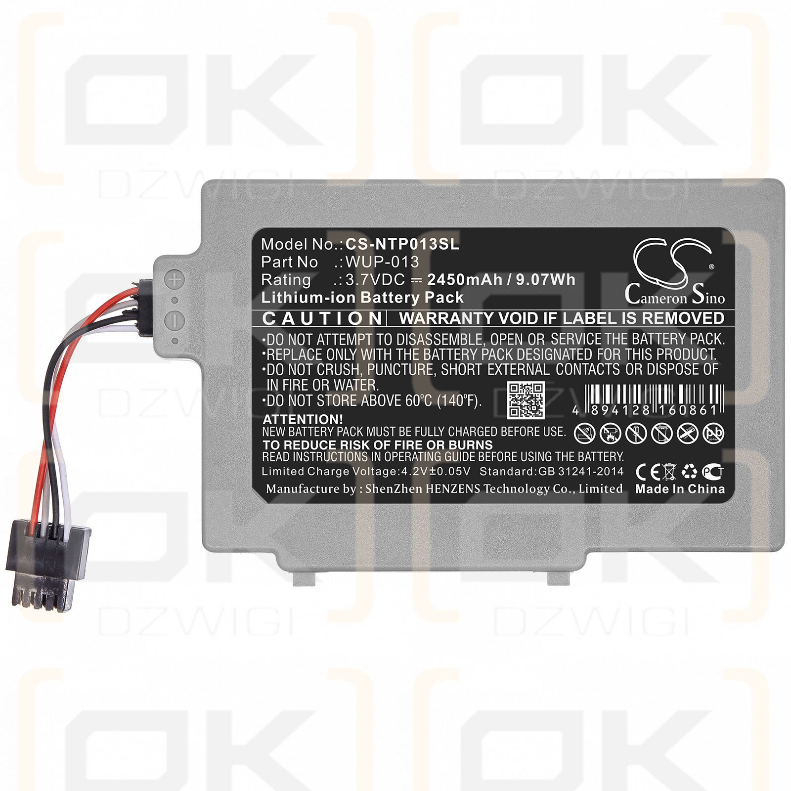 Nintendo WUP-010 / WUP-013 2450 mAh Li-Ion 3,7 V (Cameron Sino)