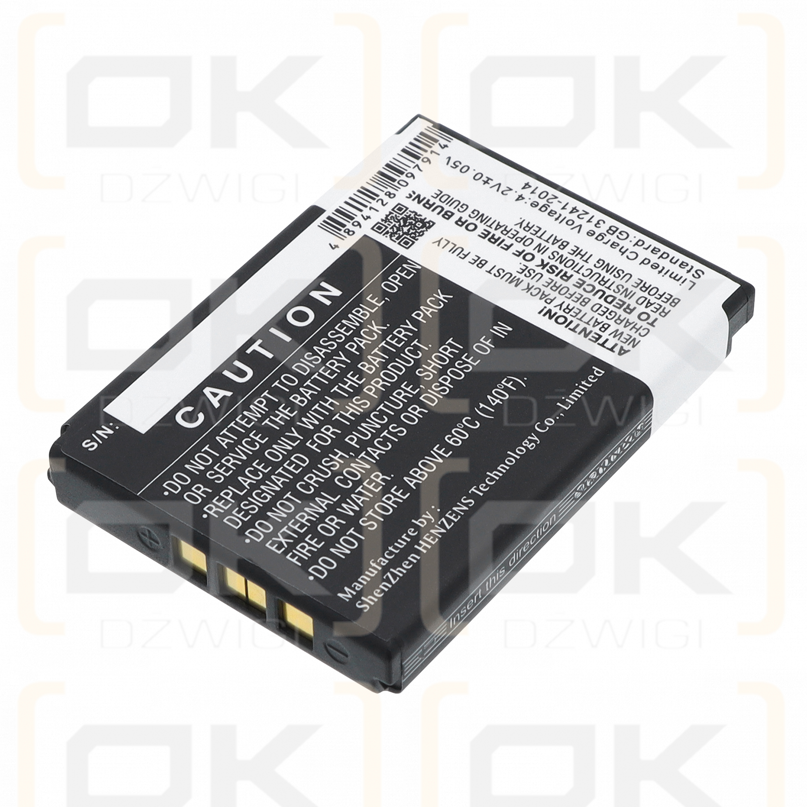 Newland NLS-PT850B / BTY800 1100 mAh Li-Ion 3,7 V (Cameron Sino)