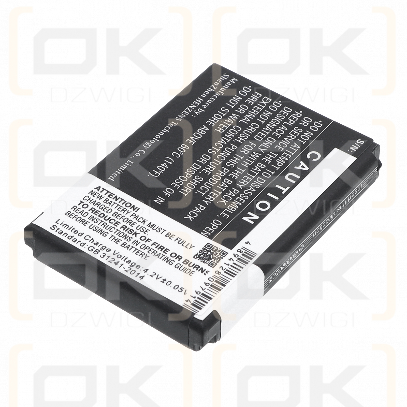 Newland NLS-PT850B / BTY800 1100 mAh Li-Ion 3,7 V (Cameron Sino)