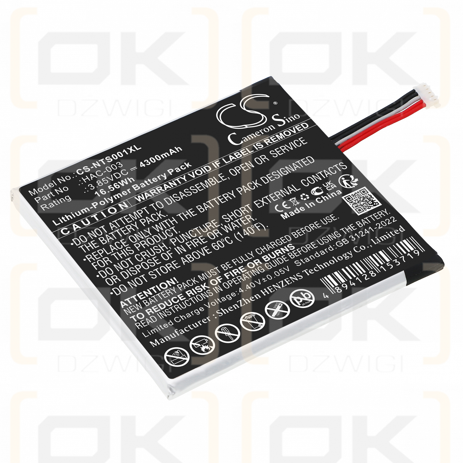 Nintendo Switch HAC-001 / HAC-003 4300 mAh Li-Polymer 3.85 V (Cameron Sino)
