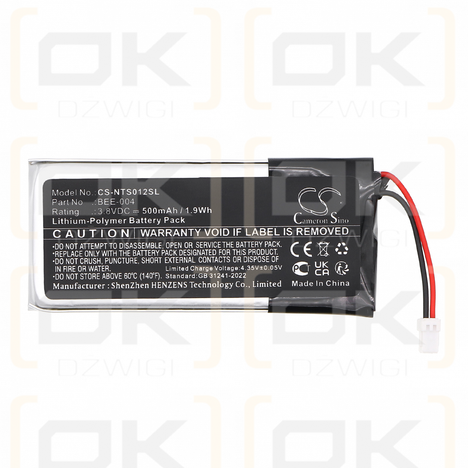 Nintendo Switch 2 Joy-Con 2 / BEE-004 500 mAh Li-Polymer 3,8 V (Cameron Sino)
