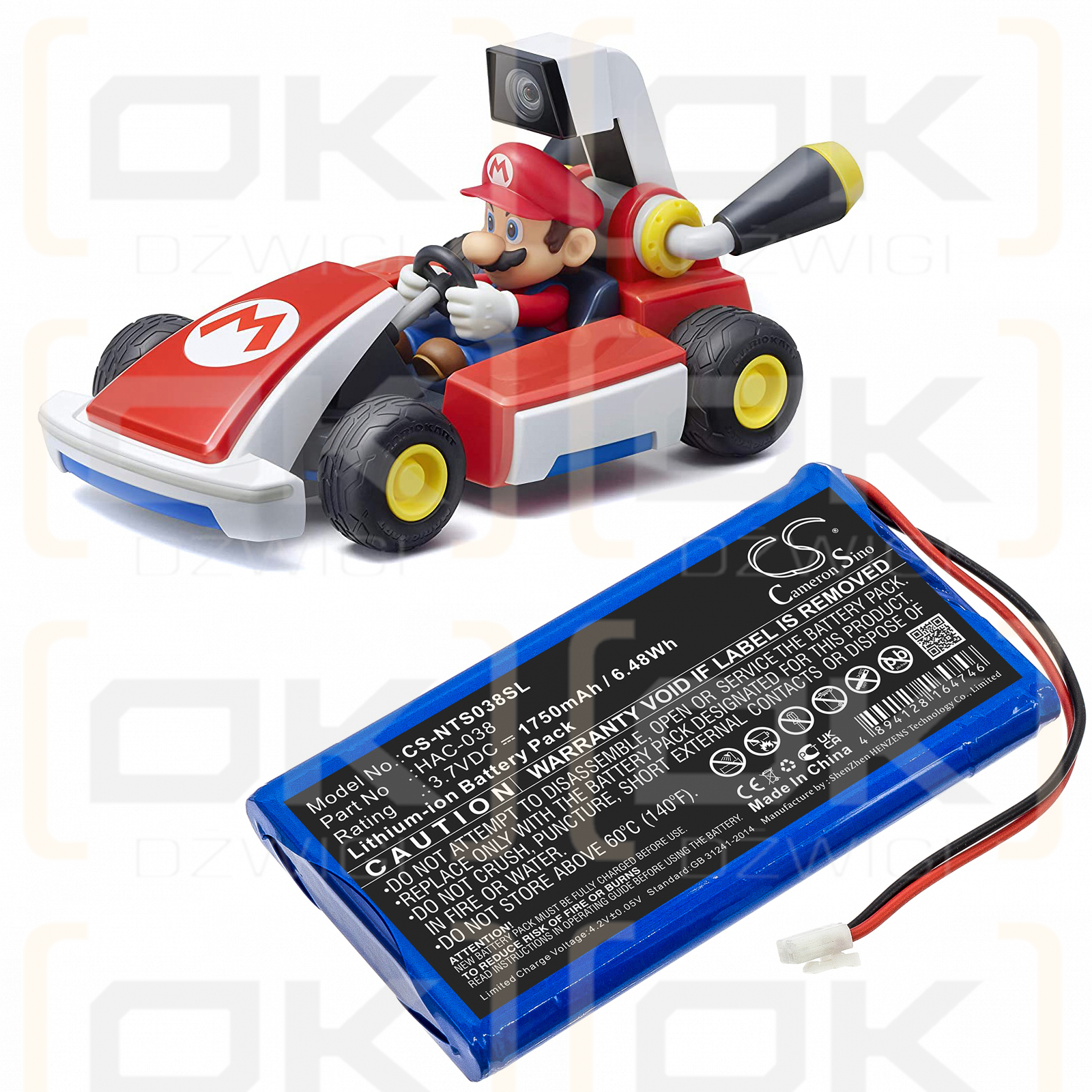 Nintendo Home Circuit / HAC-038 1750 mAh Li-Ion 3,7 V (Cameron Sino)