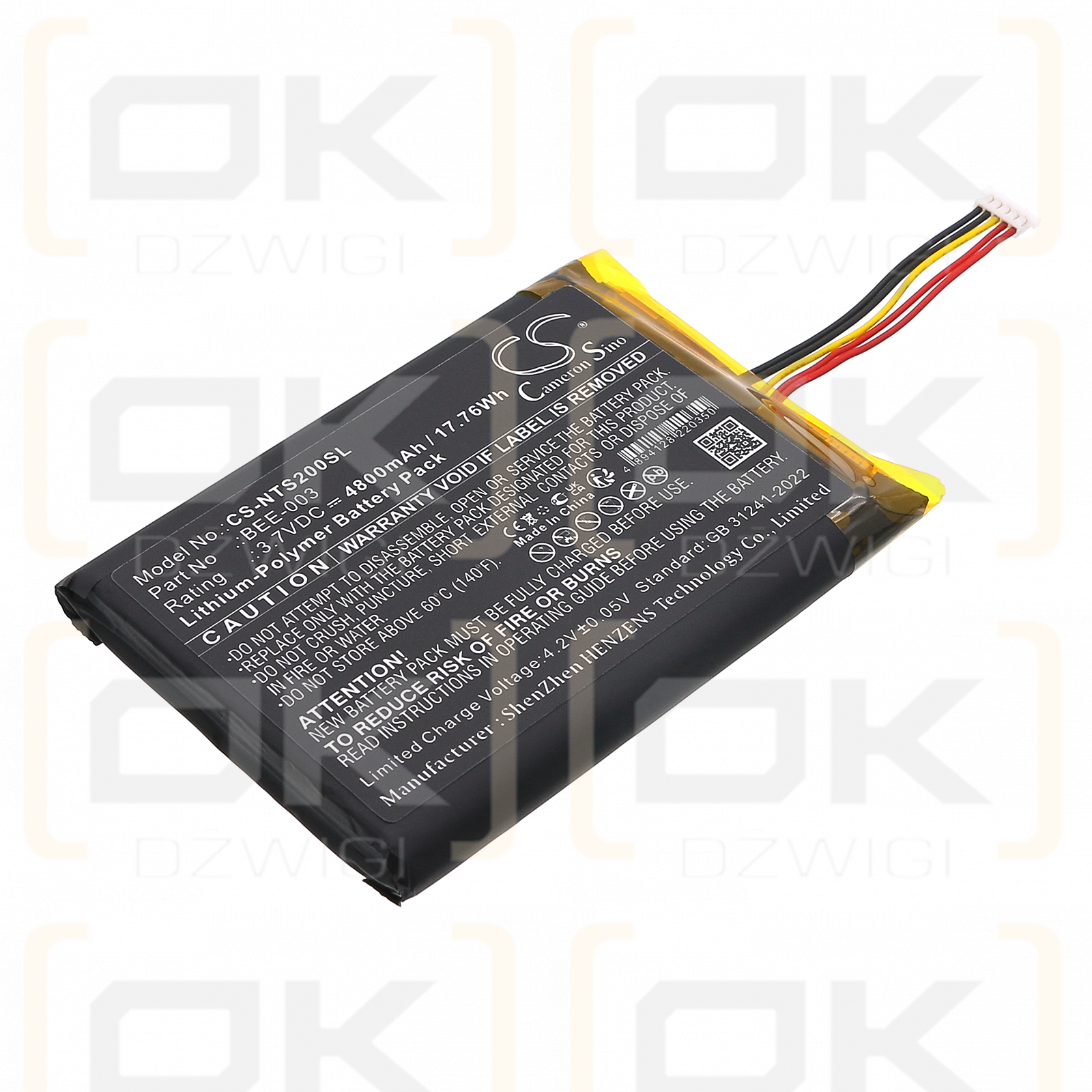 Nintendo Switch 2 / BEE-003 4800mAh Li-Polymer 3.7V (Cameron Sino)