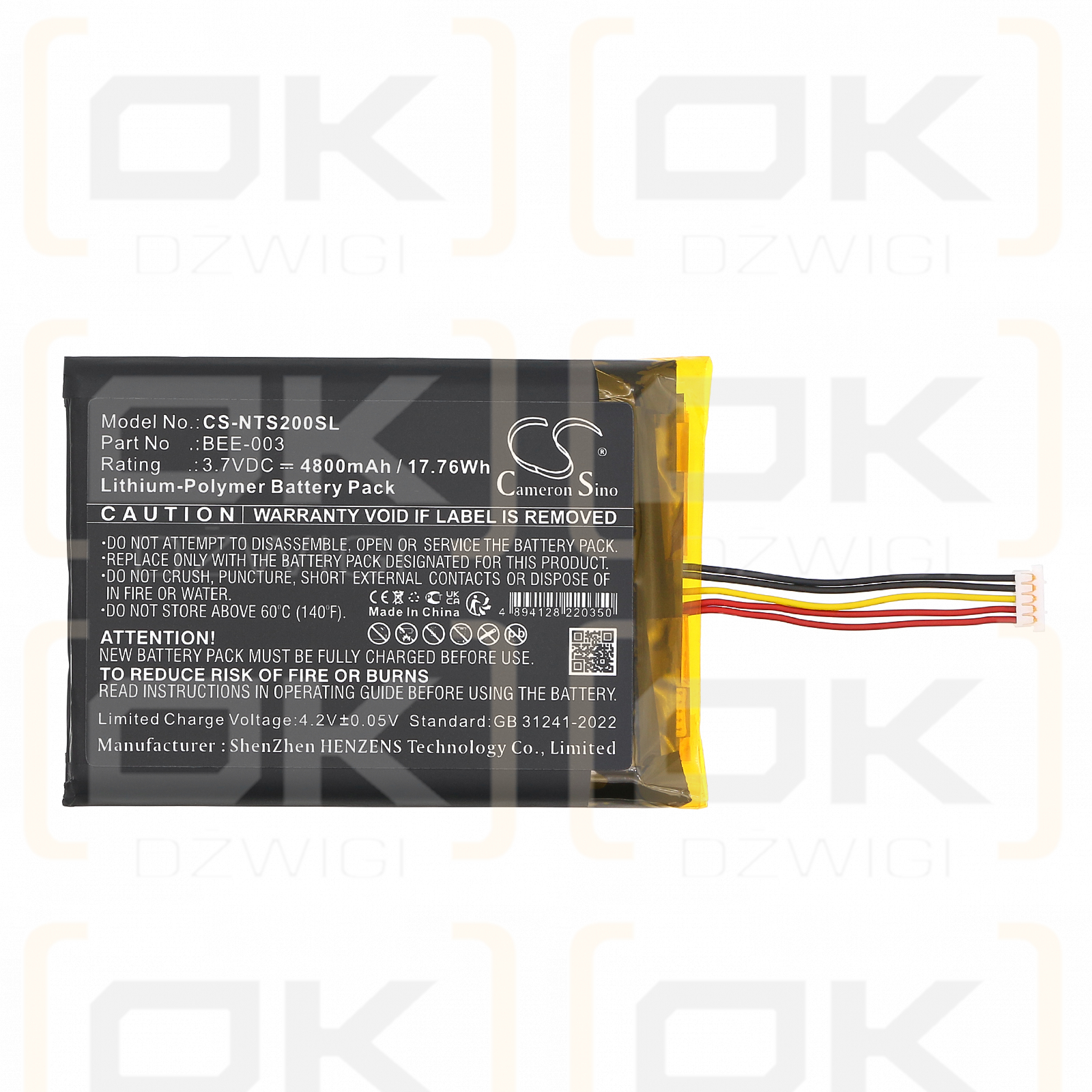 Nintendo Switch 2 / BEE-003 4800mAh Li-Polymer 3.7V (Cameron Sino)