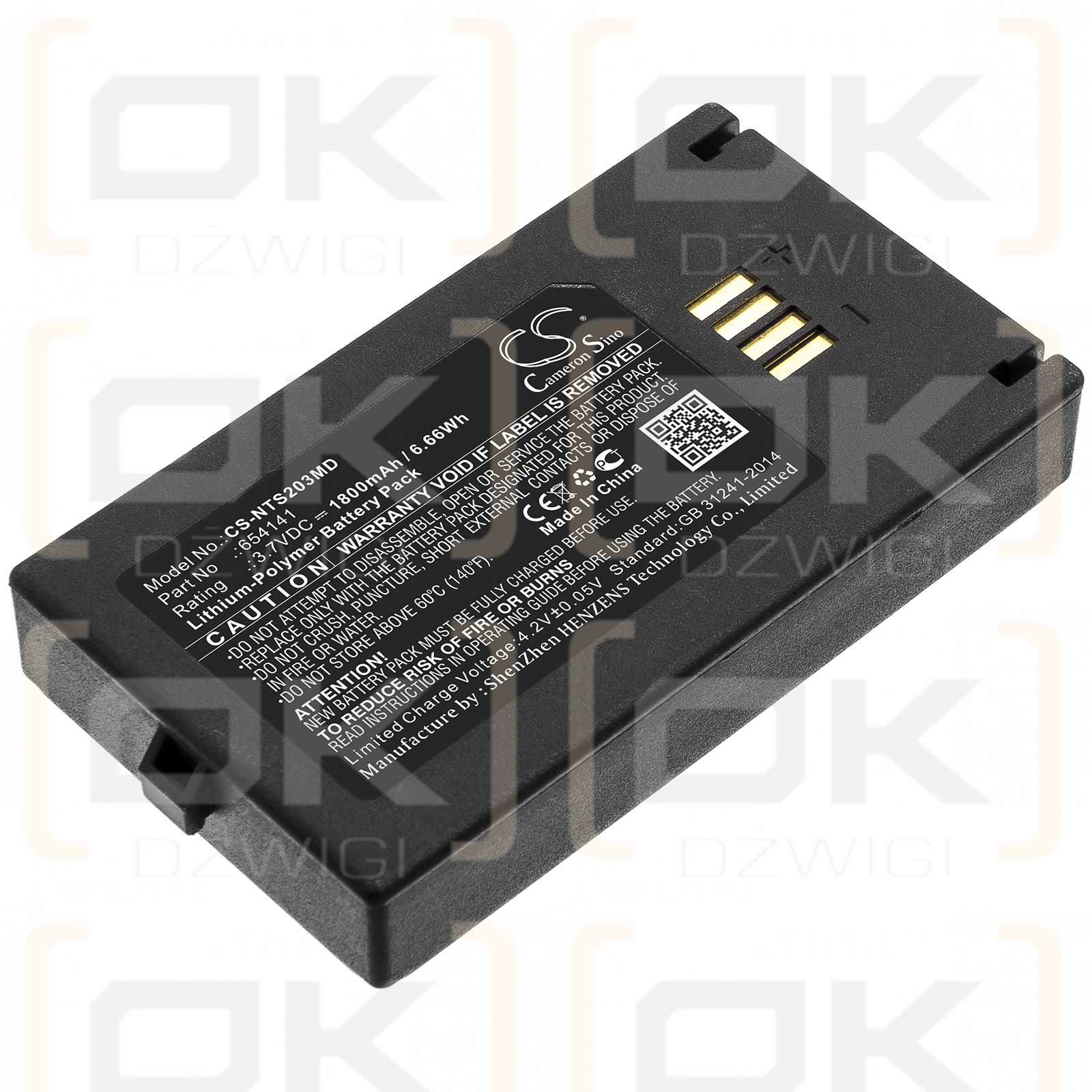 Nova TPS-2003 / 654141 1800mAh Li-Polymer 3.7V (Cameron Sino)