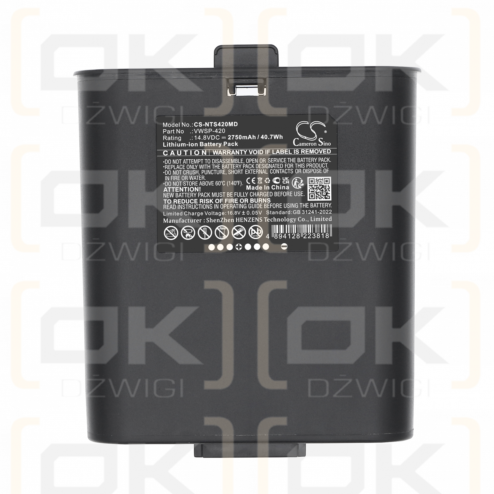 Inovytec Ventway Sparrow Ventilator / VWSP-420 2750 mAh Li-ion 14.8 V (Cameron Sino)