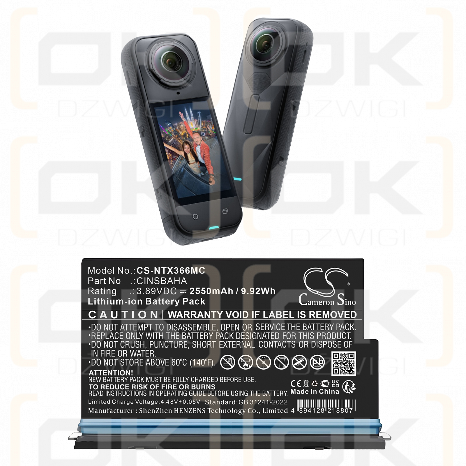 Insta360 One X5 / CINSBAHA 2550mAh Li-ion 3.89V (Cameron Sino)