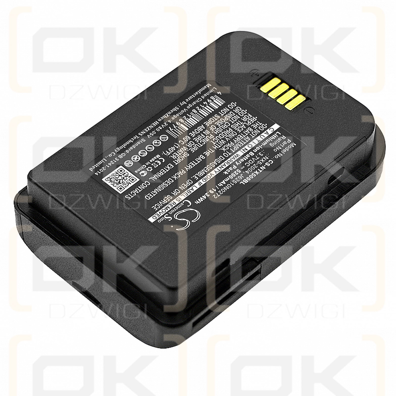 Bluebird Pidion BIP-6000 / NX5-2004 5200mAh Li-ion 3.7V (Cameron Sino)