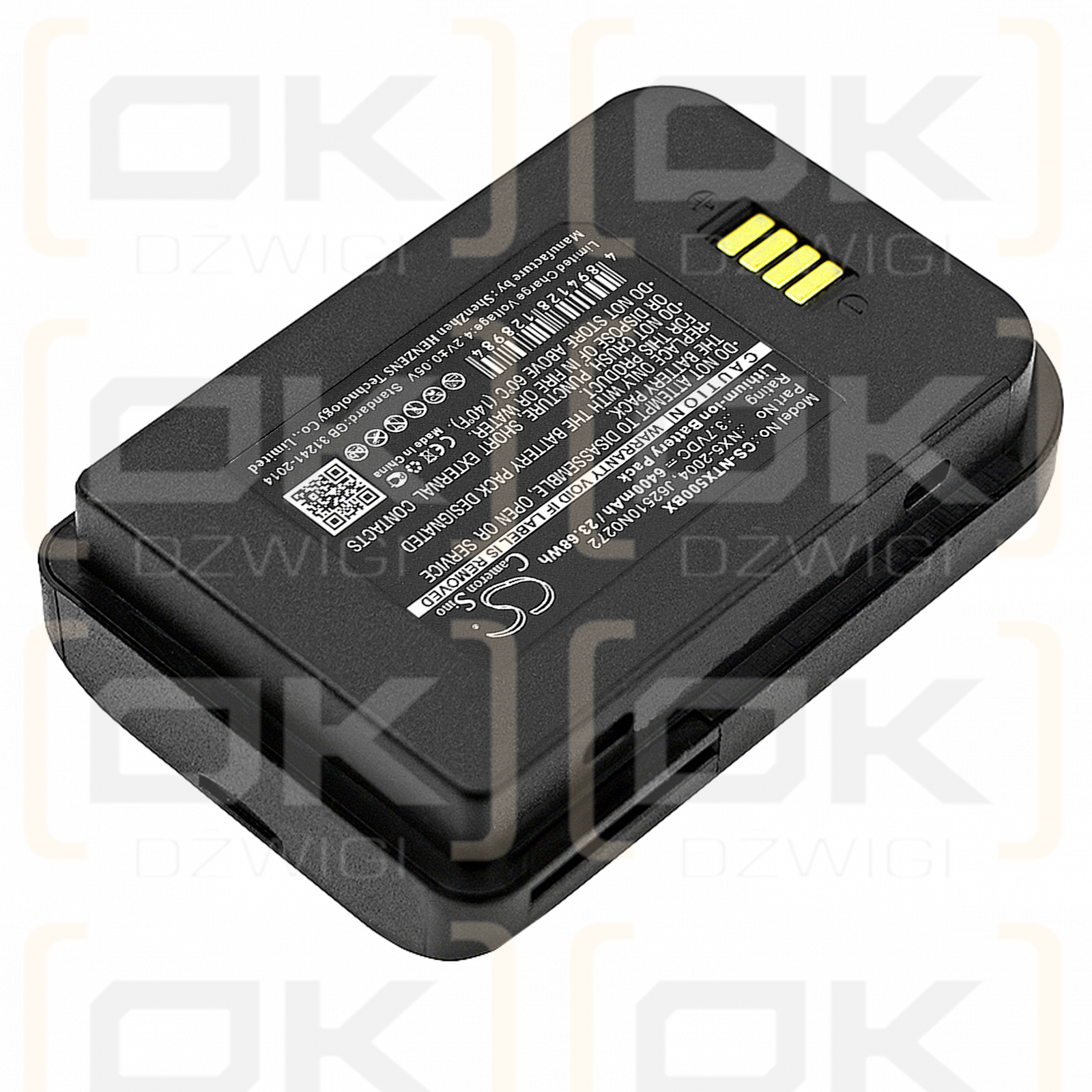 Bluebird Pidion BIP-6000 / NX5-2004 6400mAh Li-ion 3.7V (Cameron Sino)