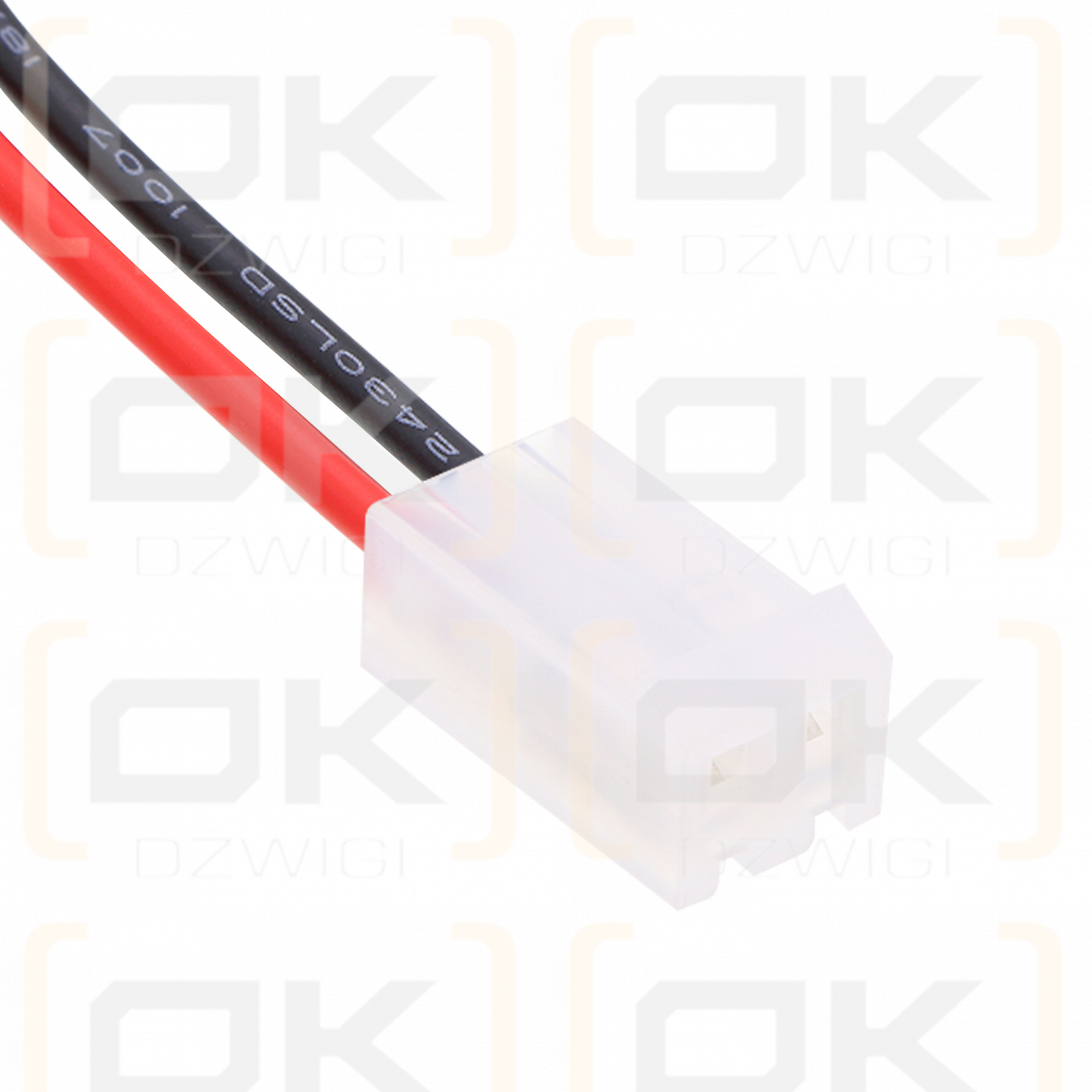 Nice Walkykit 1024 / PS424, 2200 мАч, Ni-MH, 14,4 В (Cameron Sino)