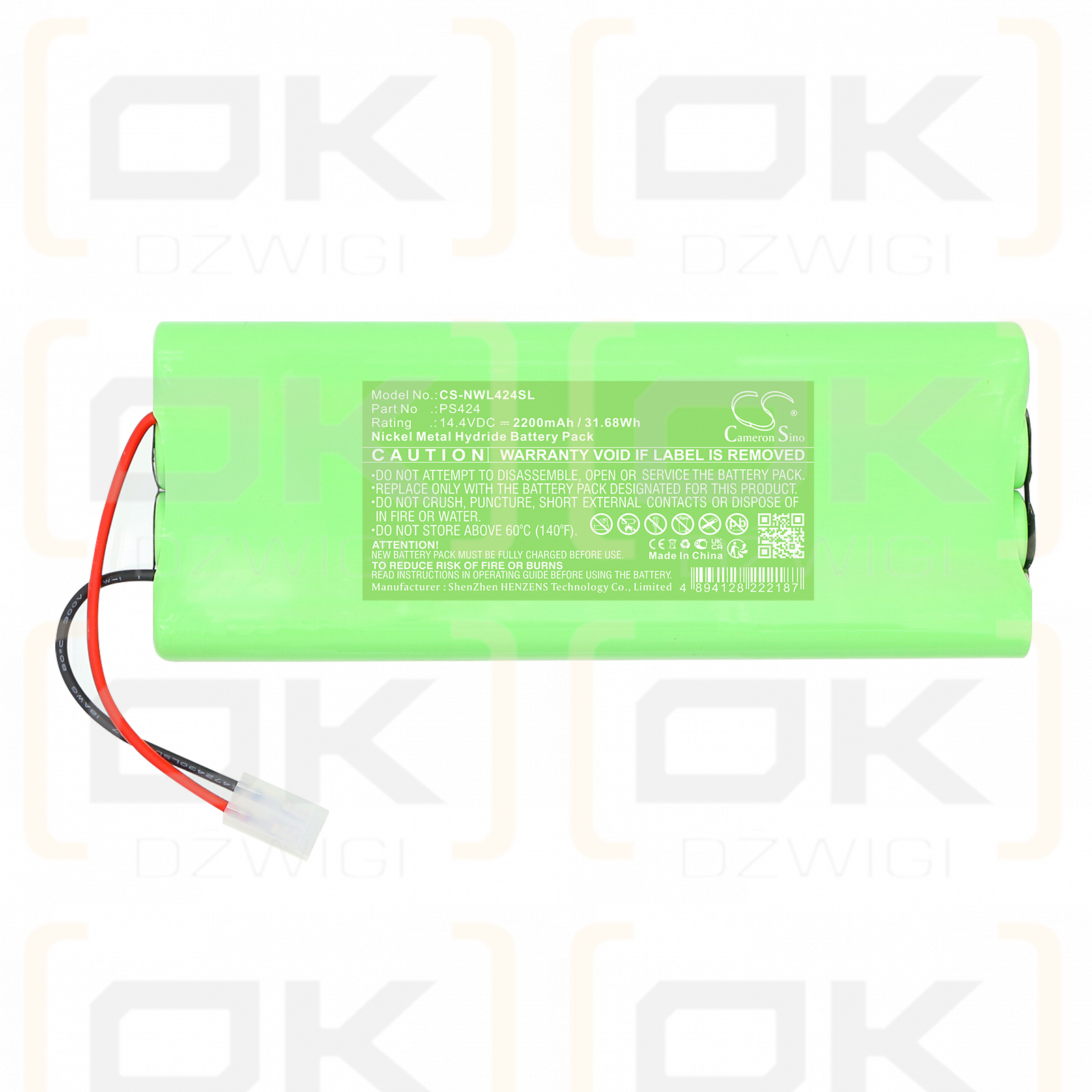 Nice Walkykit 1024 / PS424, 2200 мАч, Ni-MH, 14,4 В (Cameron Sino)