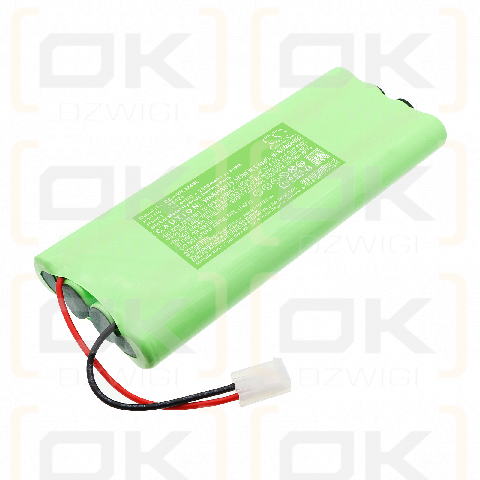 Nice Walkykit 1024 / PS424, 2200 мАч, Ni-MH, 14,4 В (Cameron Sino)