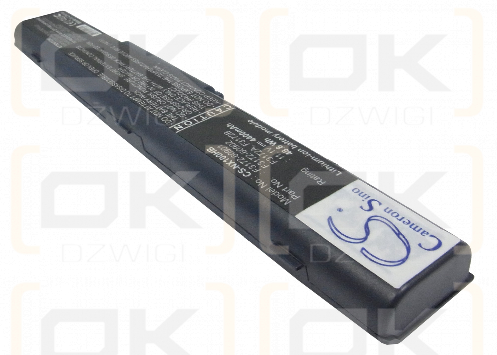 HP Pavilion XZ275-F3397H / F3172-60901 4400 mAh Li-ion 11.1 V (Cameron Sino)