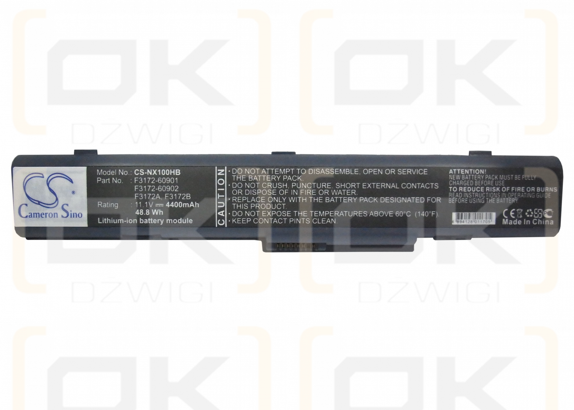 HP Pavilion XZ275-F3397H / F3172-60901 4400 mAh Li-ion 11.1 V (Cameron Sino)