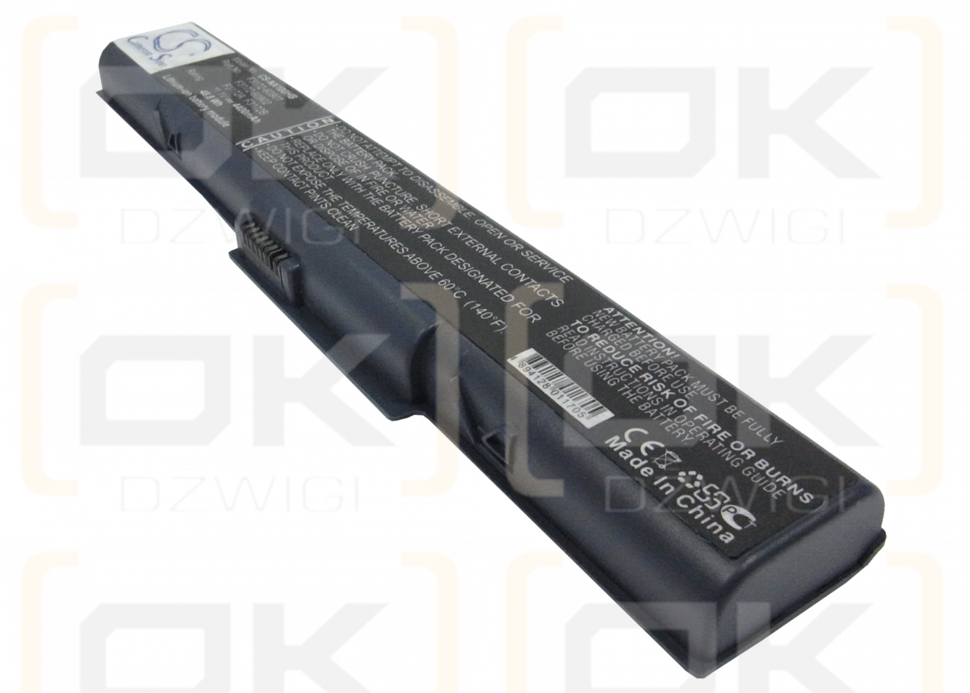HP Pavilion XZ275-F3397H / F3172-60901 4400 mAh Li-ion 11.1 V (Cameron Sino)