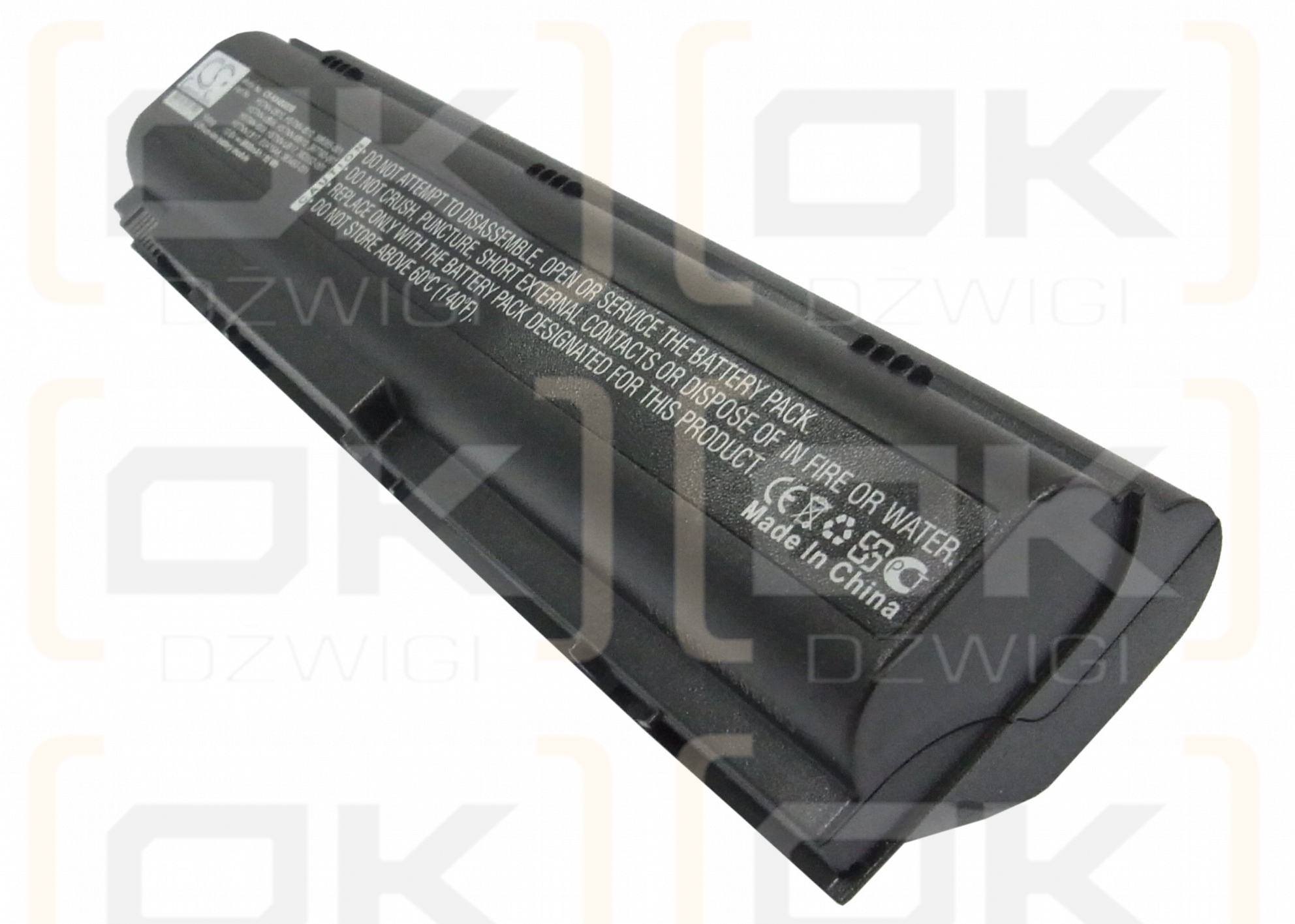 HP Pavilion dv4296EA / PB995A 8800 mAh Li-ion 10.8 V (Cameron Sino)