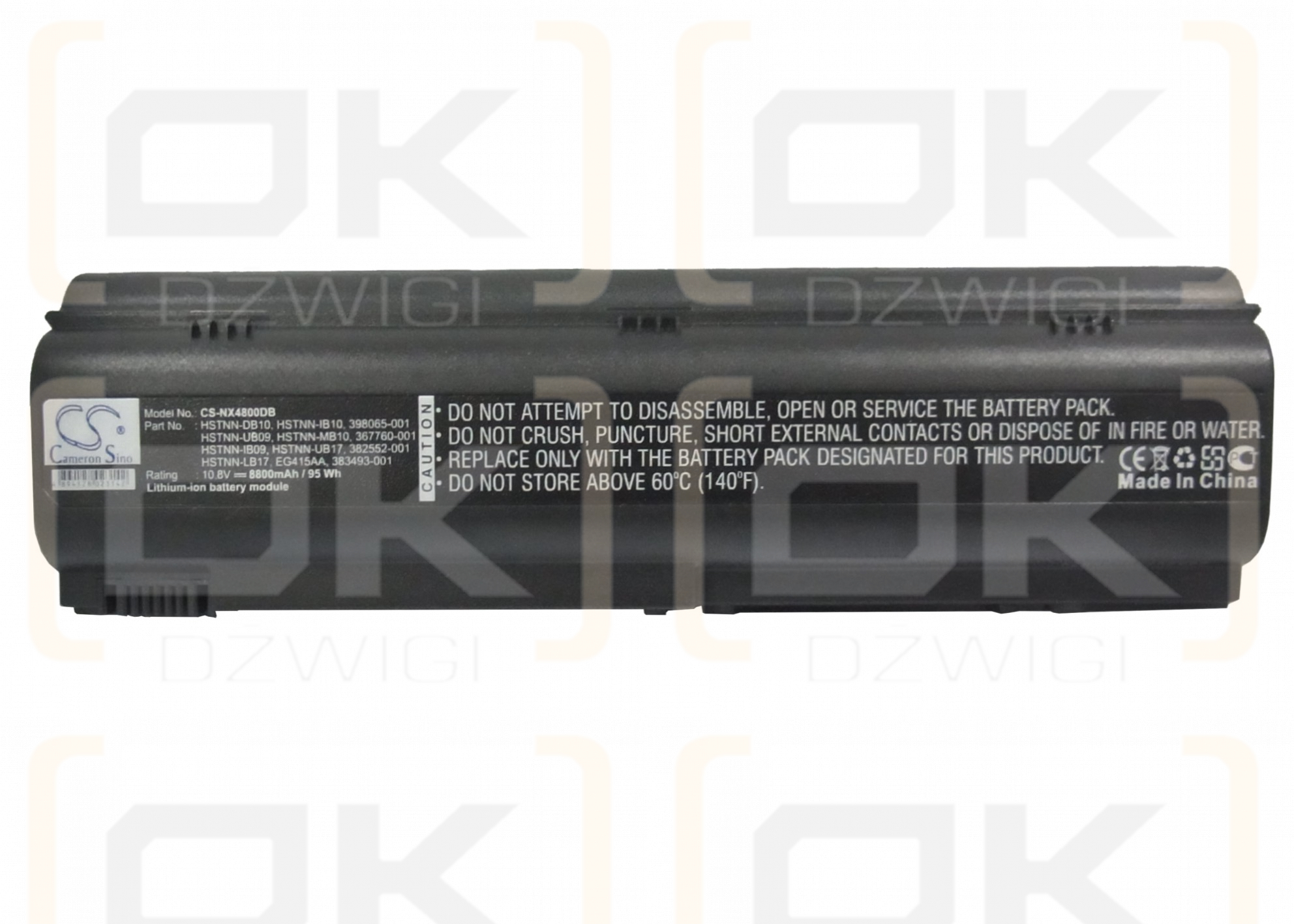 HP Pavilion dv4296EA / PB995A 8800 mAh Li-ion 10.8 V (Cameron Sino)