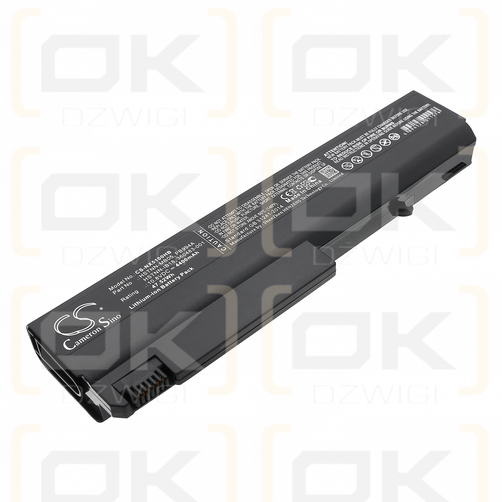 HP Business Notebook 6910p / 360483-001 4400mAh Li-ion 10.8V (Cameron Sino)