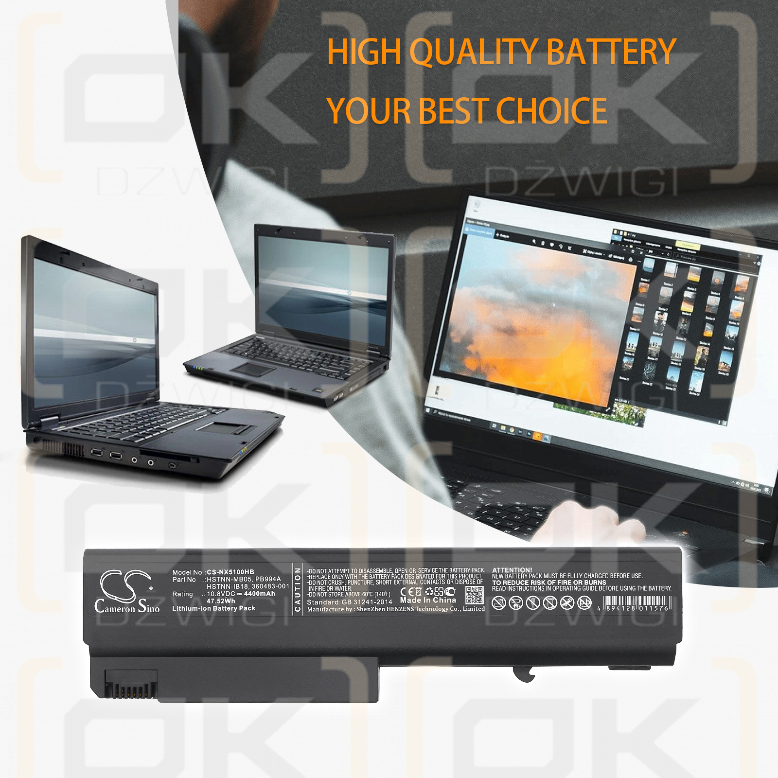 HP Business Notebook 6910p / 360483-001 4400mAh Li-ion 10.8V (Cameron Sino)