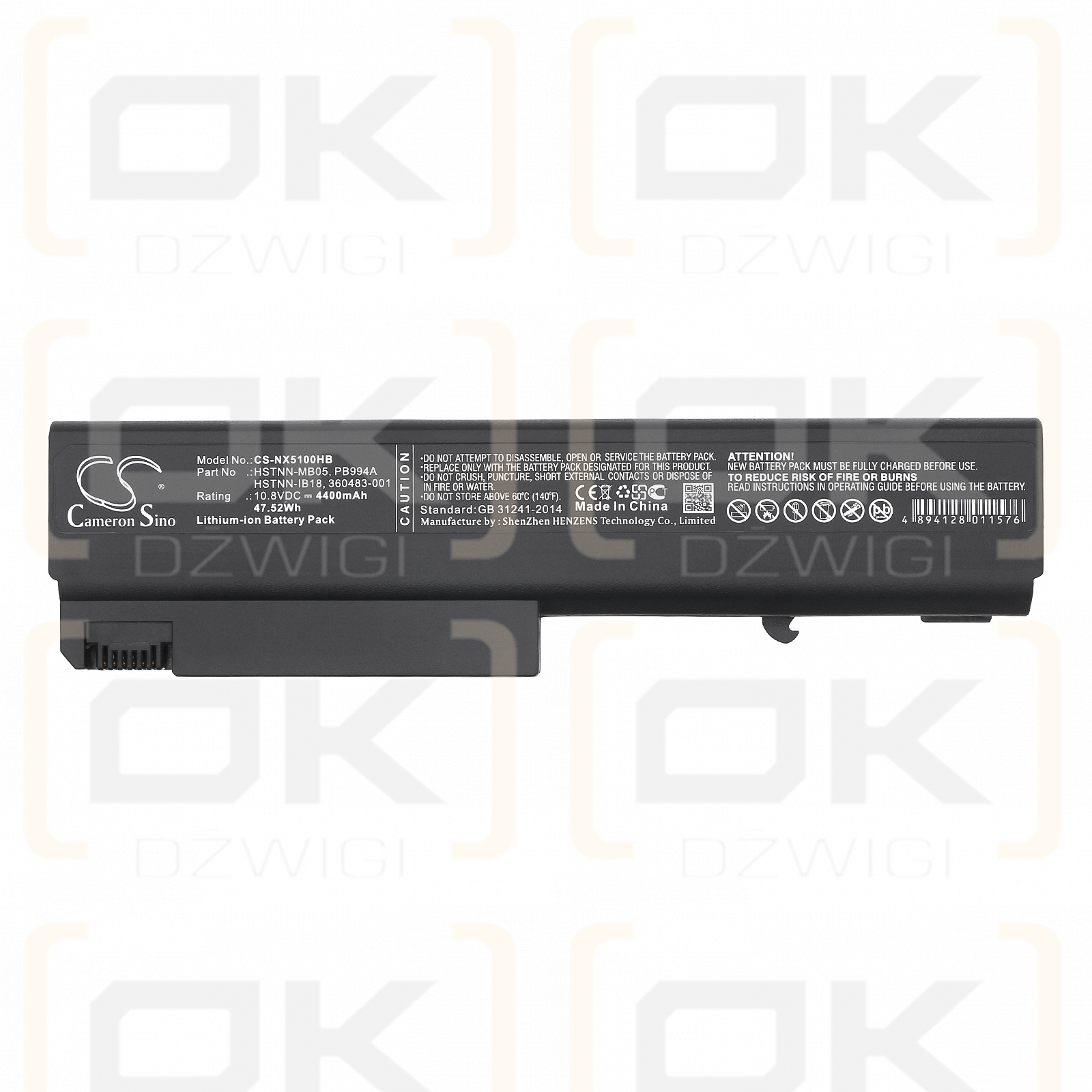HP Business Notebook 6910p / 360483-001 4400mAh Li-ion 10.8V (Cameron Sino)