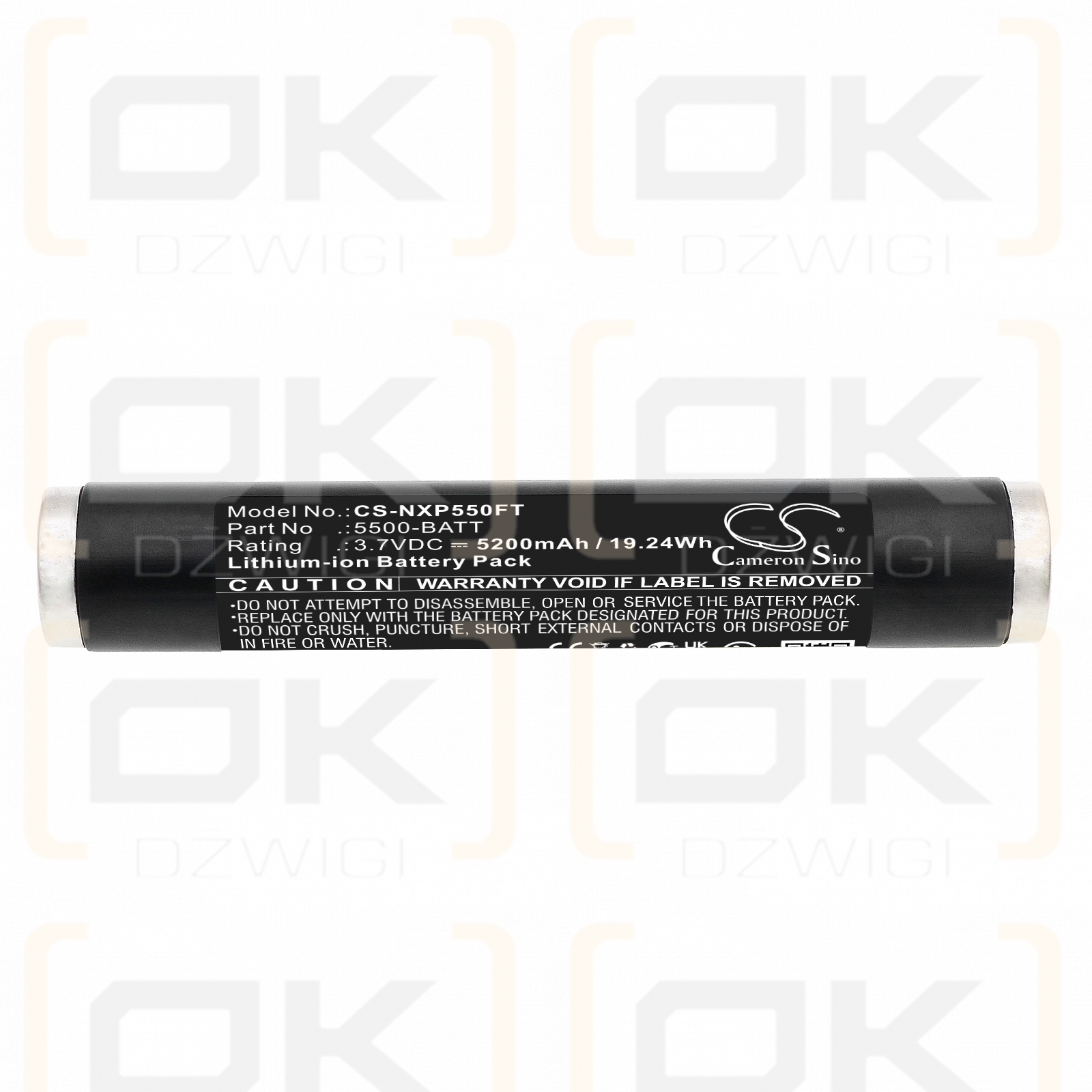 Nightstick XPR-5542GMX / 5500-BATT 5200mAh Li-ion 3.7V (Cameron Sino)