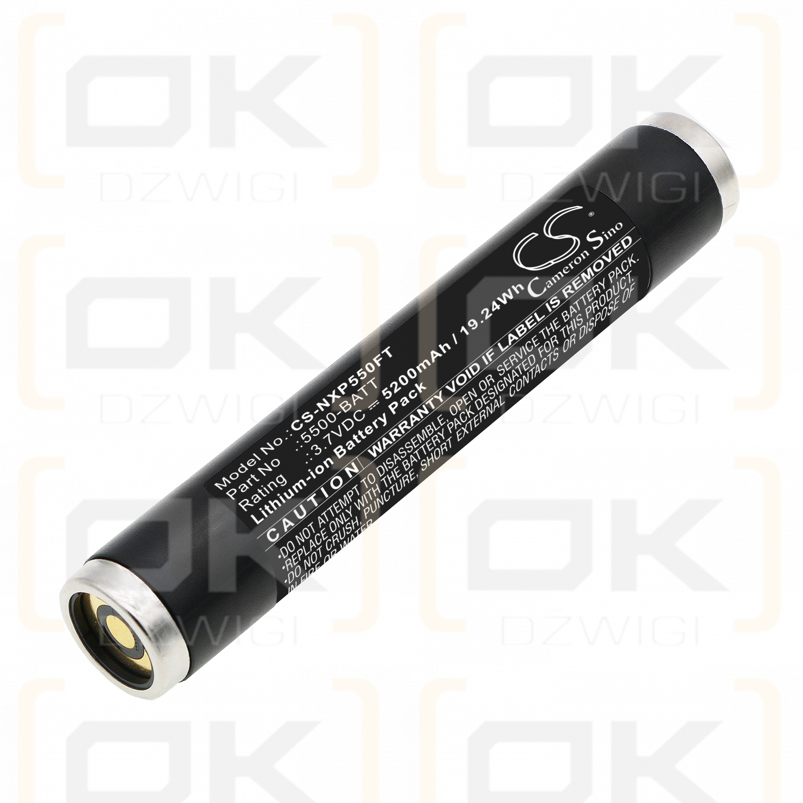 Nightstick XPR-5542GMX / 5500-BATT 5200mAh Li-ion 3.7V (Cameron Sino)