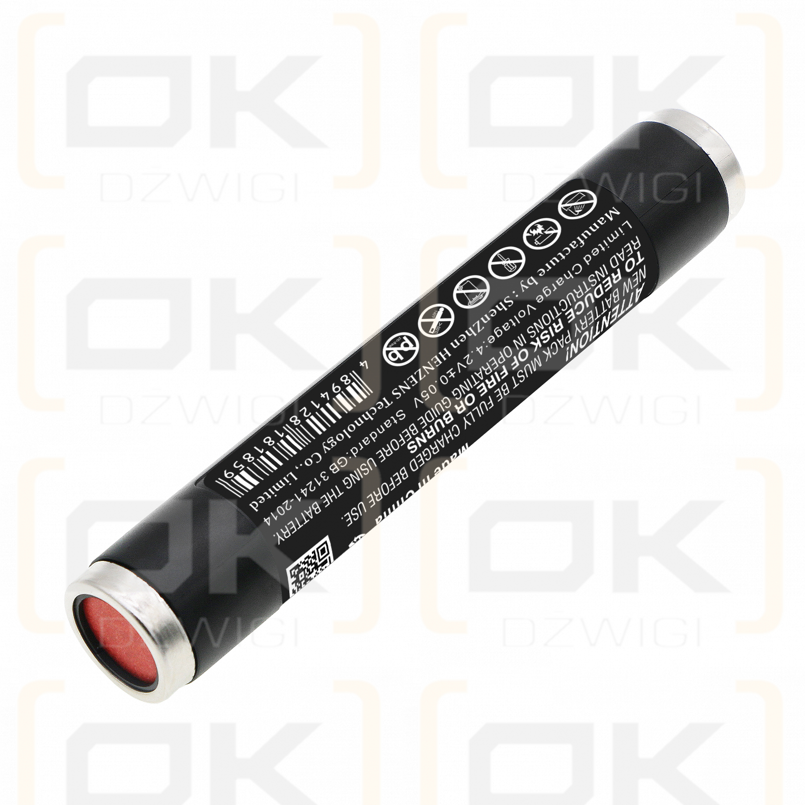 Nightstick XPR-5542GMX / 5500-BATT 5200mAh Li-ion 3.7V (Cameron Sino)