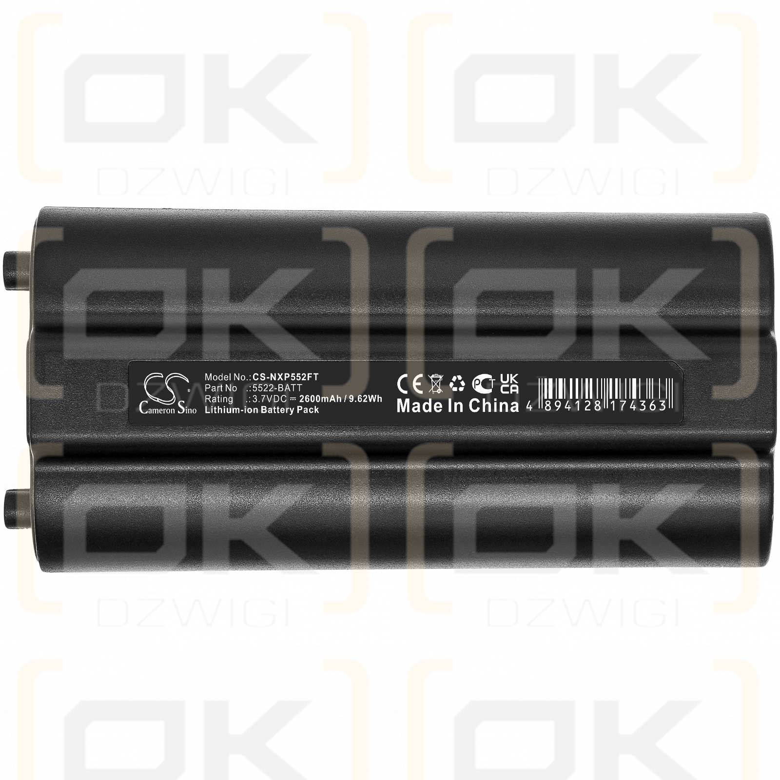 Nightstick XPR-5522GMX / 5522-BATT 2600mAh Li-ion 3.7V (Cameron Sino)