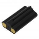 Nightstick XPR-5568 / 5568-BATT 2600mAh Li-ion 3.7V (Cameron Sino)