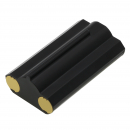 Nightstick XPR-5568 / 5568-BATT 2600mAh Li-ion 3.7V (Cameron Sino)