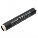 Nightstick NSR--9900 / 9600-BATT 5200mAh Li-ion 3.7V (Cameron Sino)