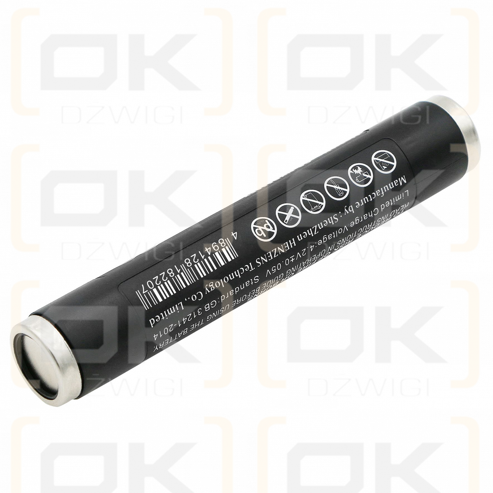 Nightstick NSR--9900 / 9600-BATT 5200mAh Li-ion 3.7V (Cameron Sino)