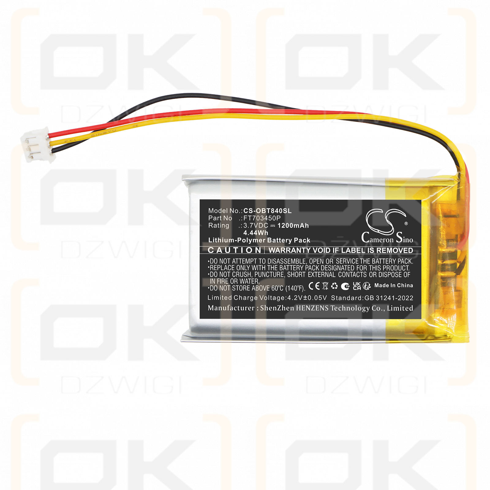 Replacement Battery for Orion TI-84 Plus / FT703450P 1200mAh Li-Polymer 3.7V (Cameron Sino)