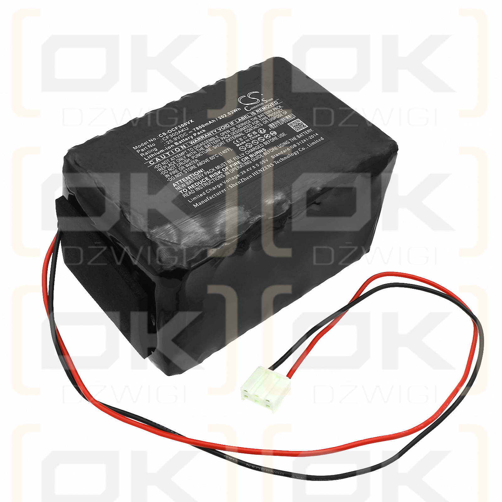 ORCA 300 / 4038755060242 7800 mAh Li-Ion 25,9 V (Cameron Sino)