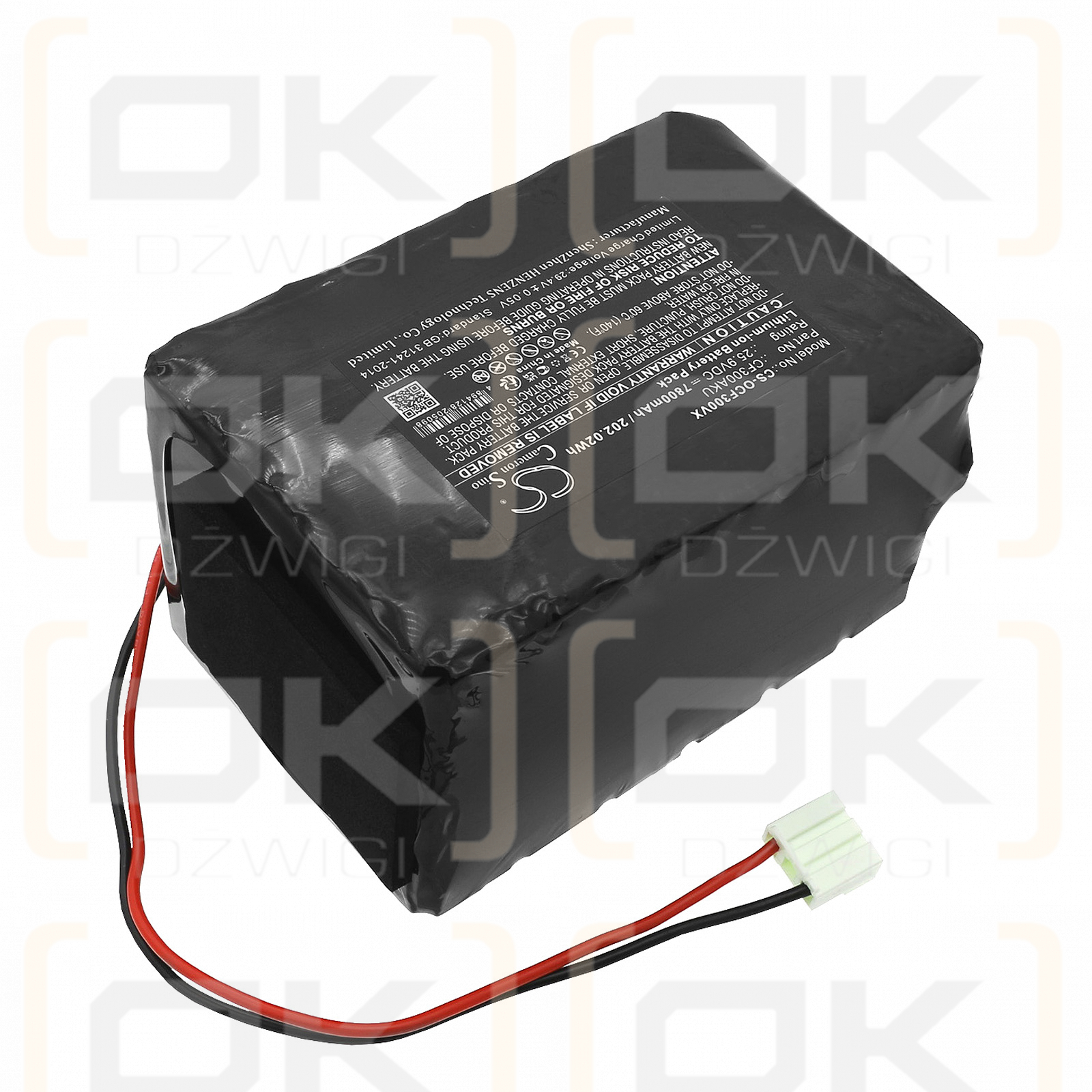 ORCA 300 / 4038755060242 7800 mAh Li-Ion 25,9 V (Cameron Sino)