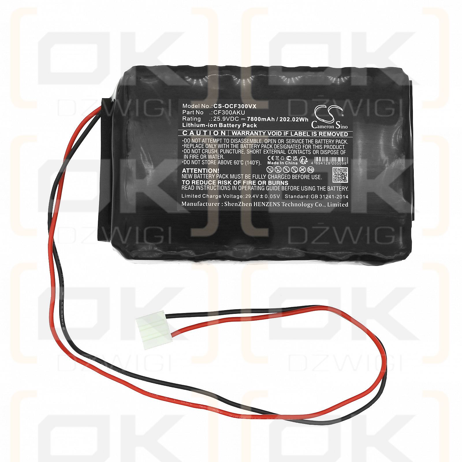 ORCA 300 / 4038755060242 7800 mAh Li-Ion 25,9 V (Cameron Sino)