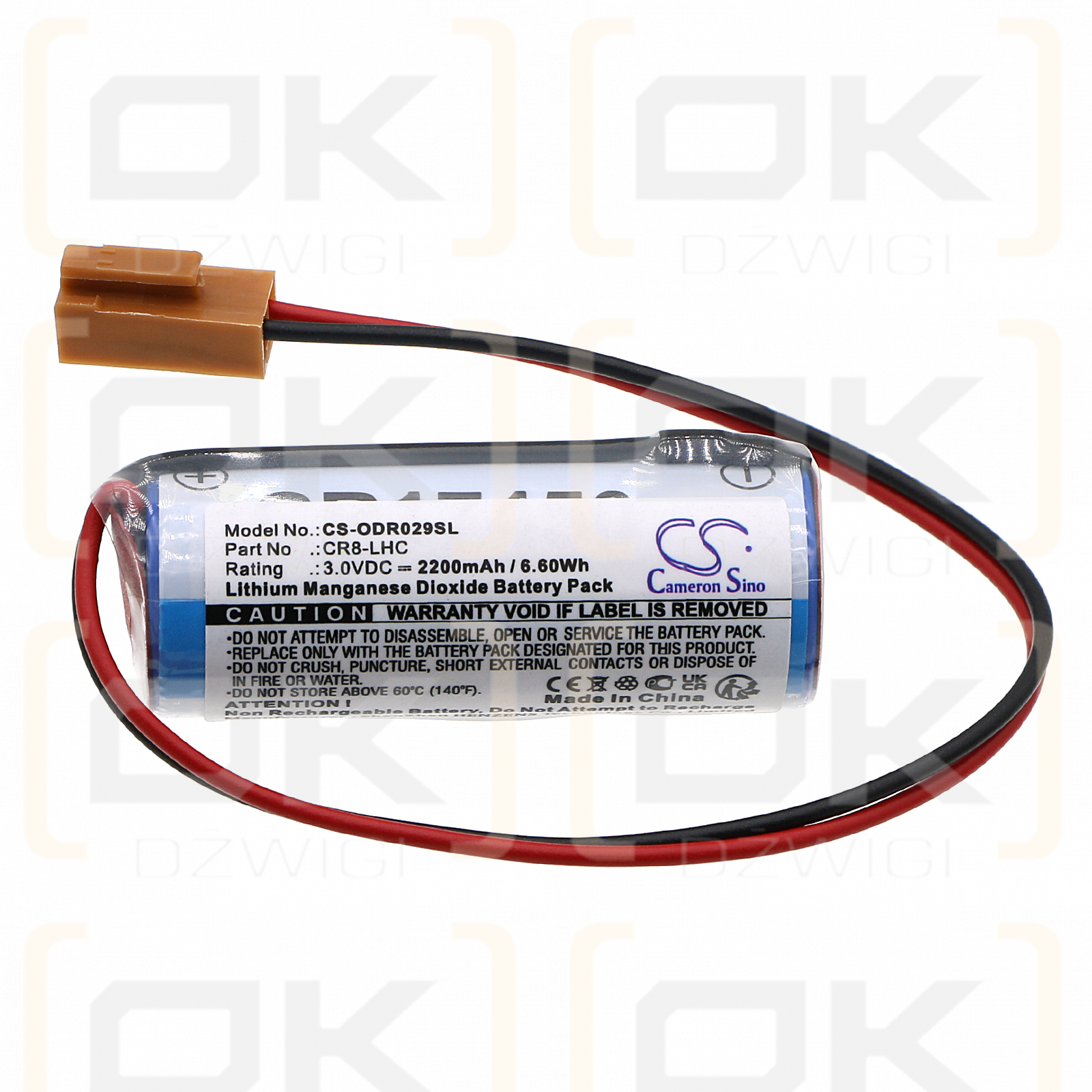 Onsrud DR029 / CR8-LHC 2200mAh Li-MnO2 3.0V (Cameron Sino)