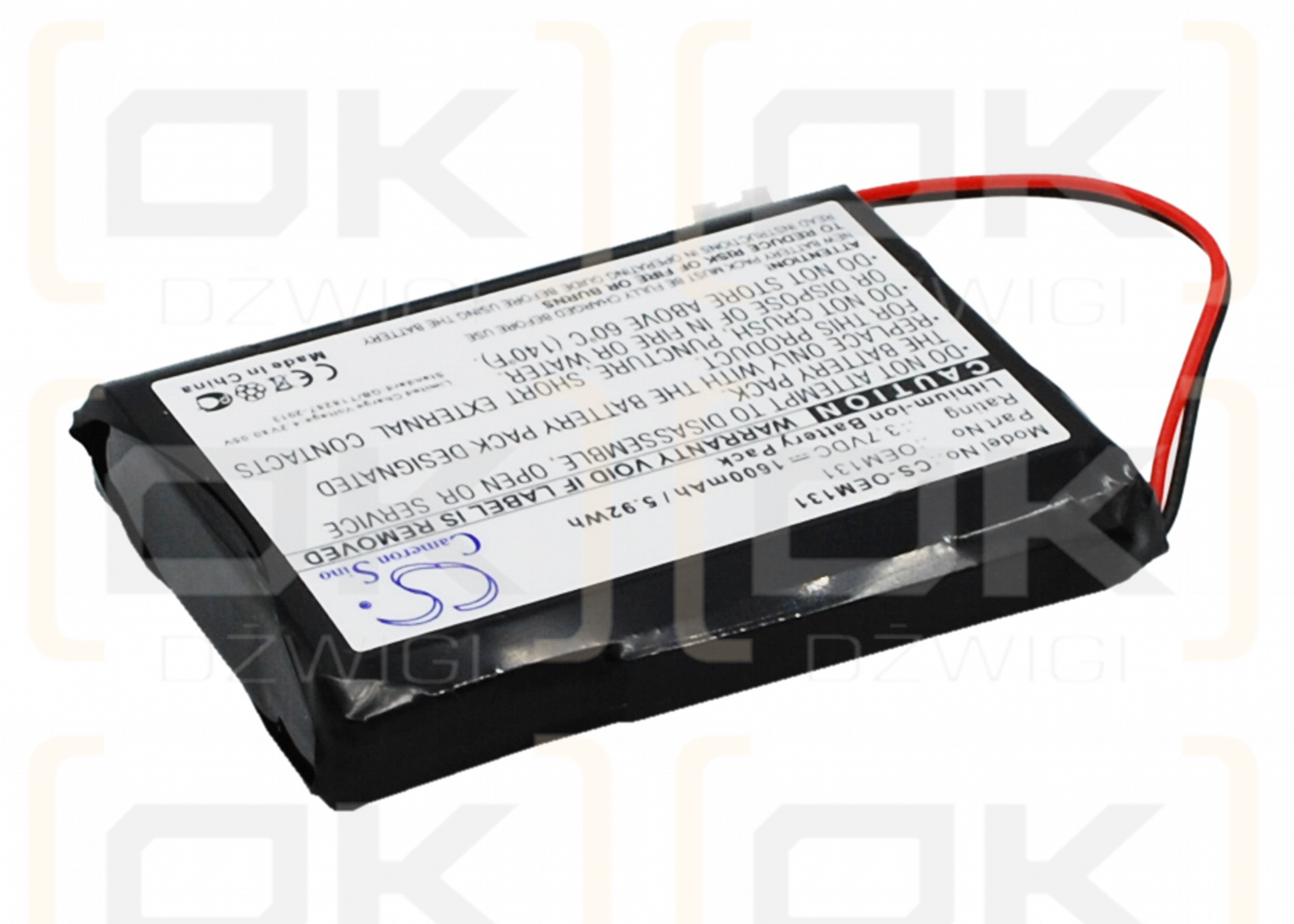  1600mAh Li-Ion 3.7V (Cameron Sino)