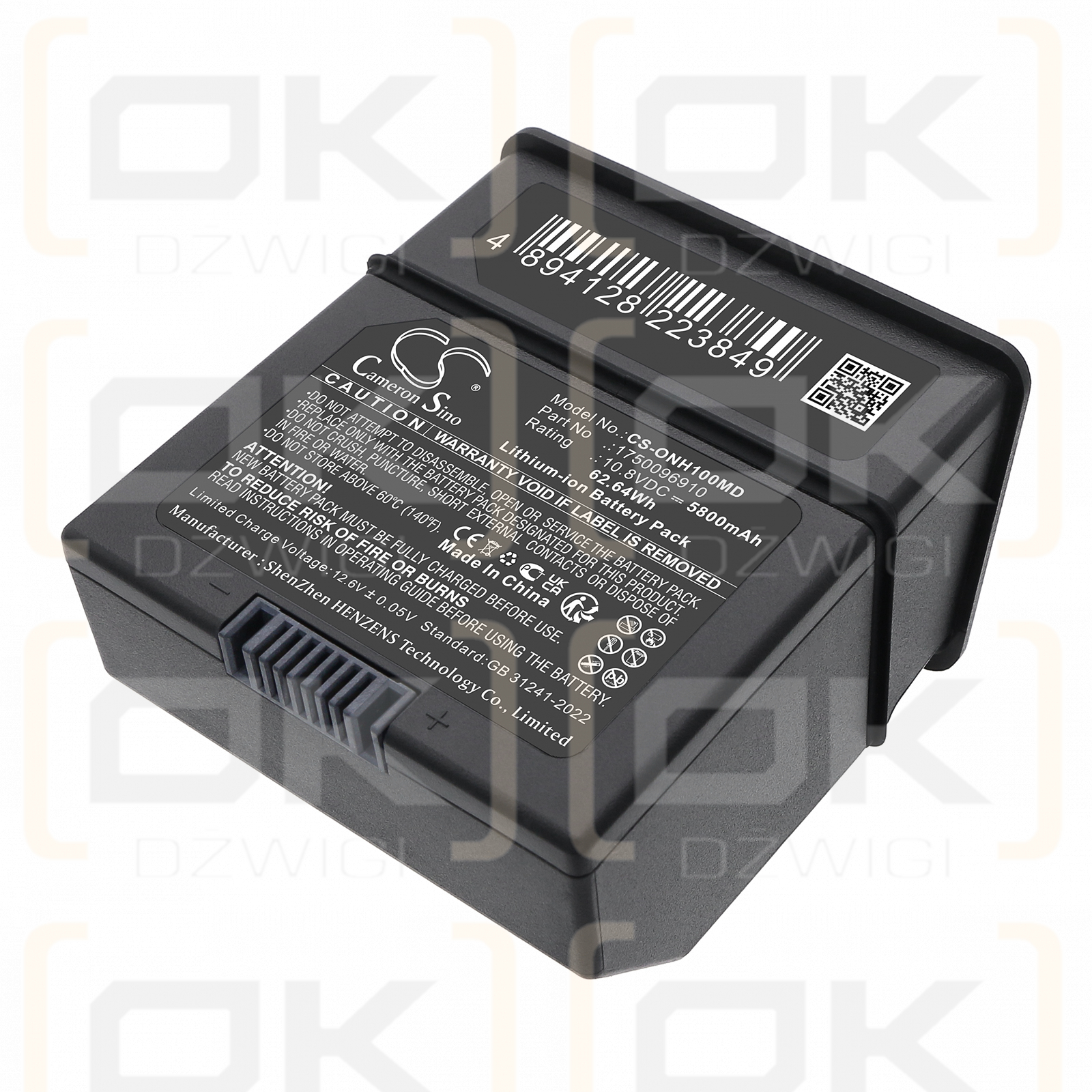 Tobii Dynavox I-15 / 12004072 5800 mAh Li-ion 10.8 V (Cameron Sino)