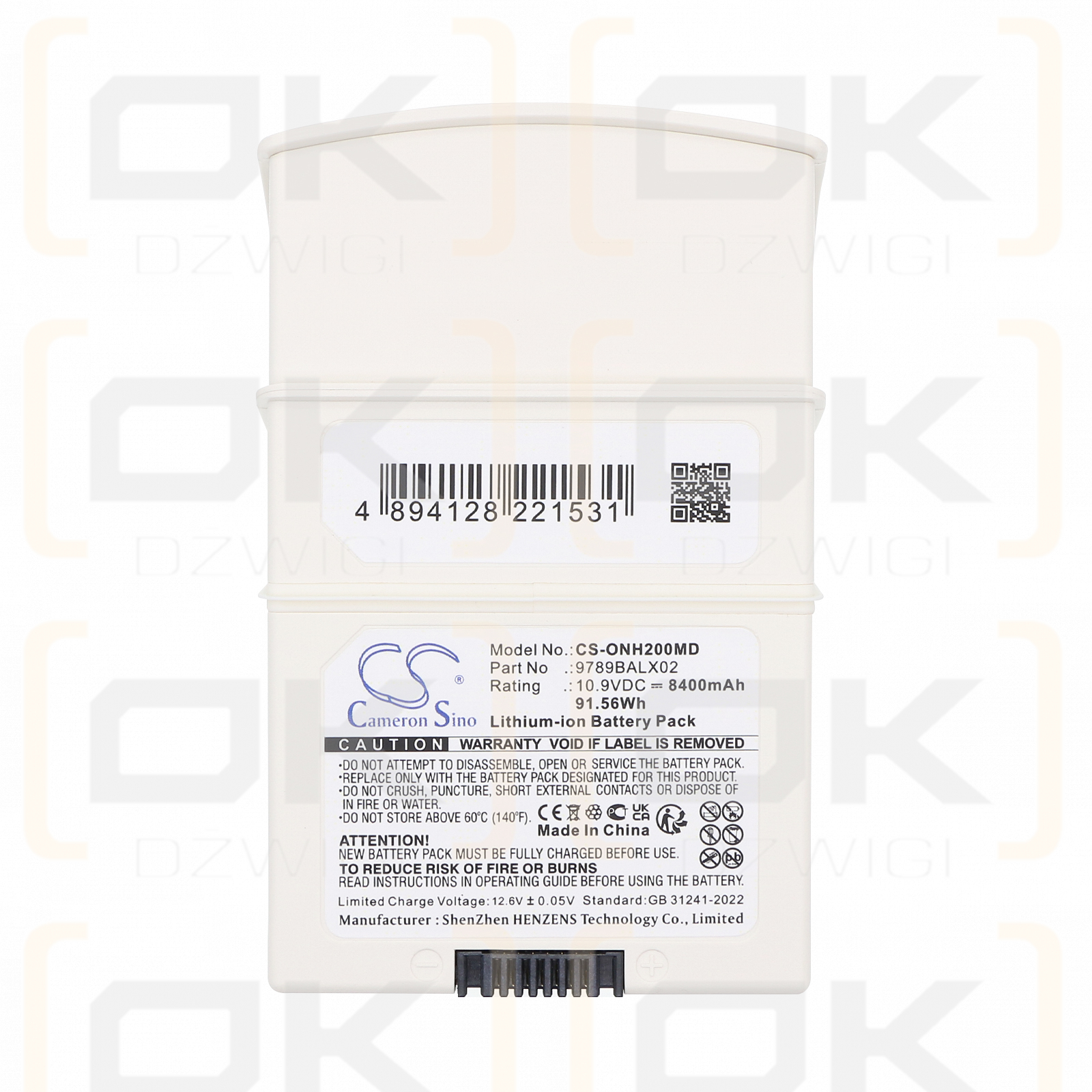 Onyx Healthcare OPM-P02T-00 / 9789BALX02 8400mAh Li-ion 10.9V (Cameron Sino)