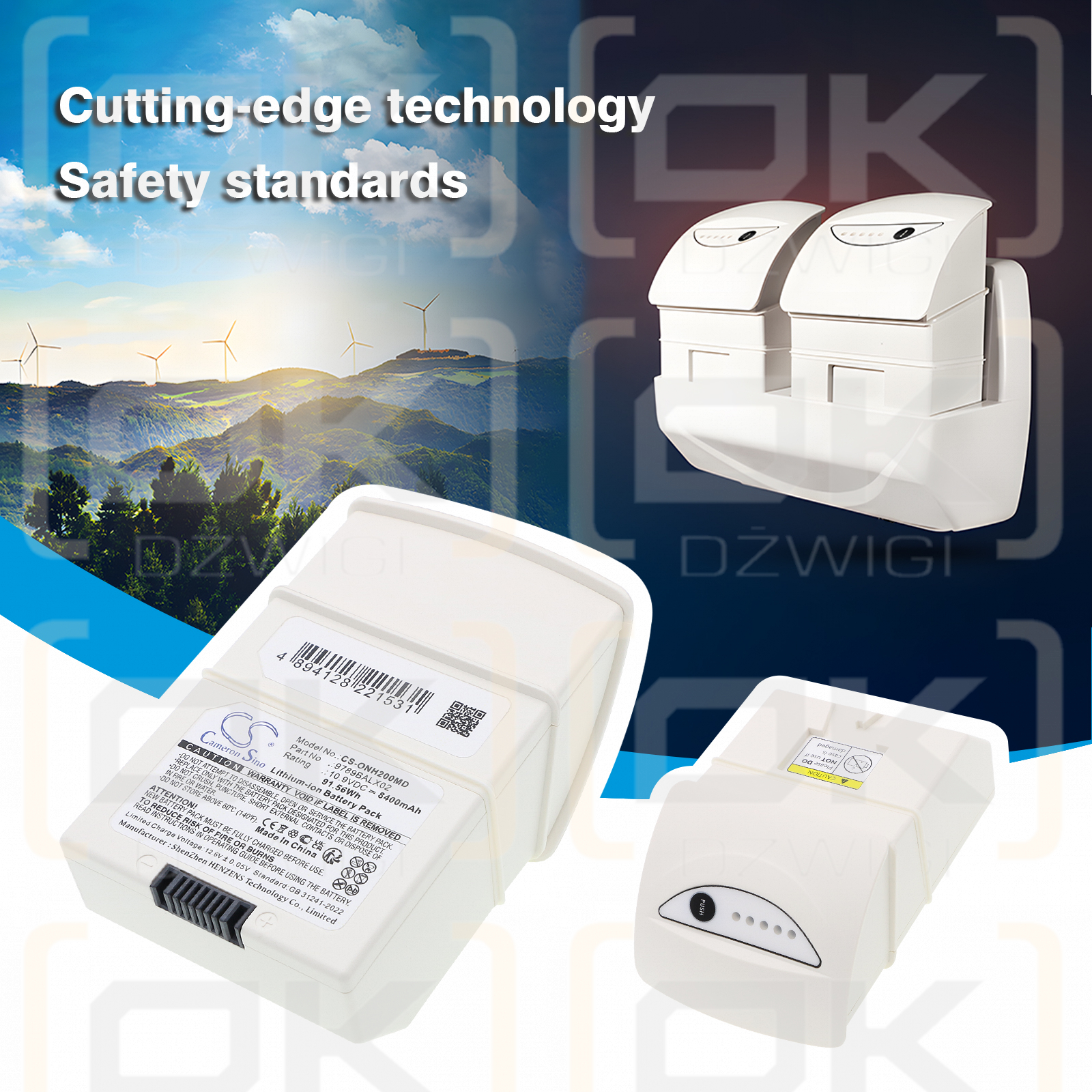 Onyx Healthcare OPM-P02T-00 / 9789BALX02 8400mAh Li-ion 10.9V (Cameron Sino)