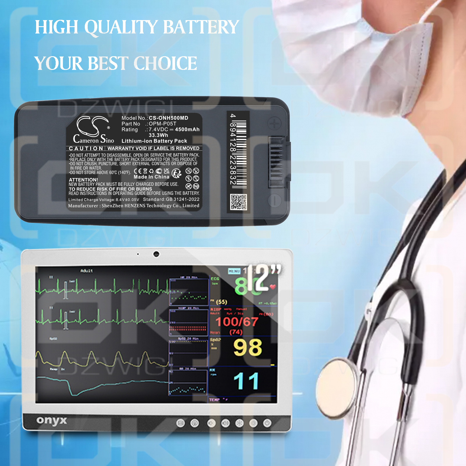 Onyx Healthcare Venus-173 / 9789OMD110 4500 mAh Li-ion 7.4 V (Cameron Sino)